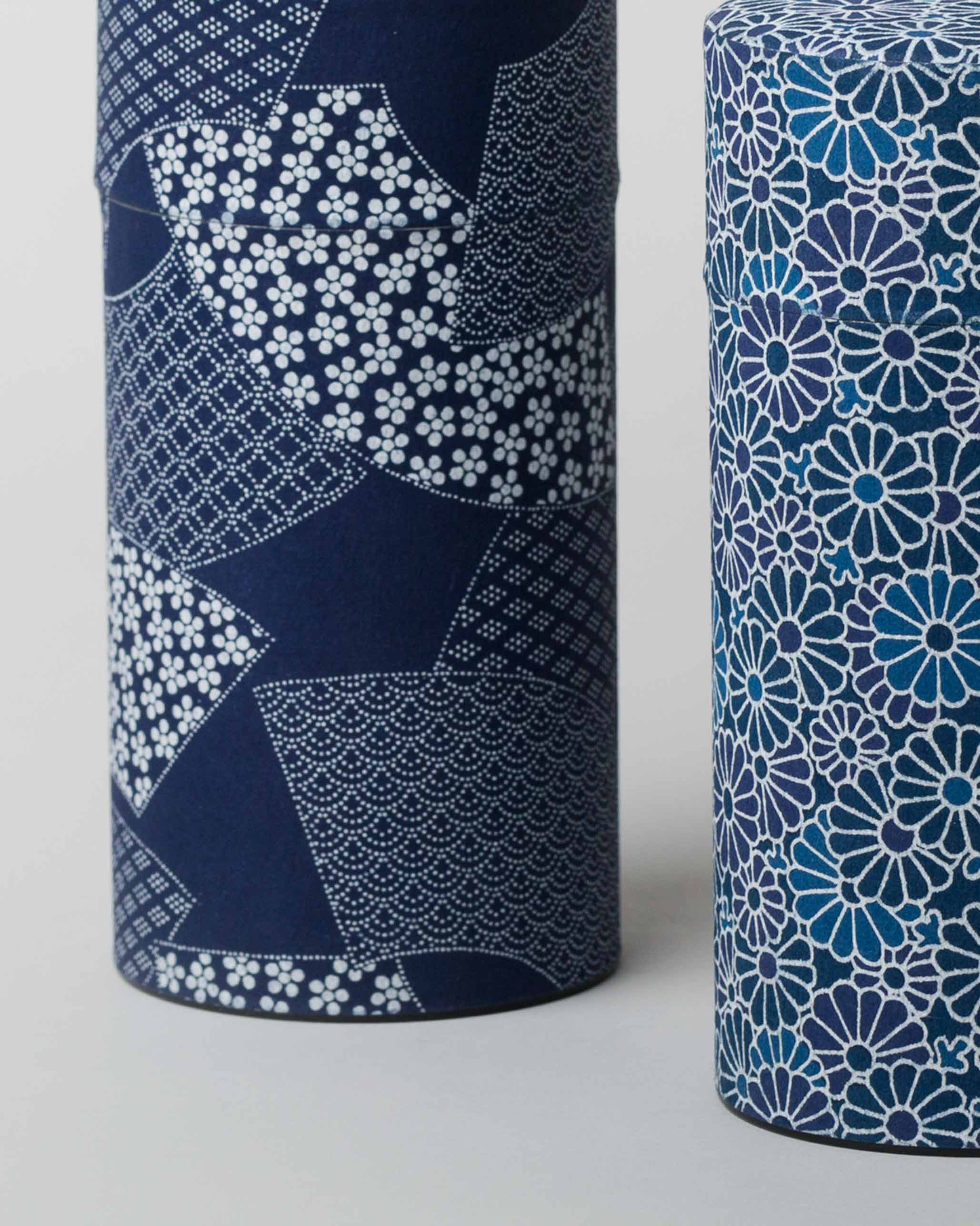 Aiiro Tea Cans ( Set of 2) - Image 2
