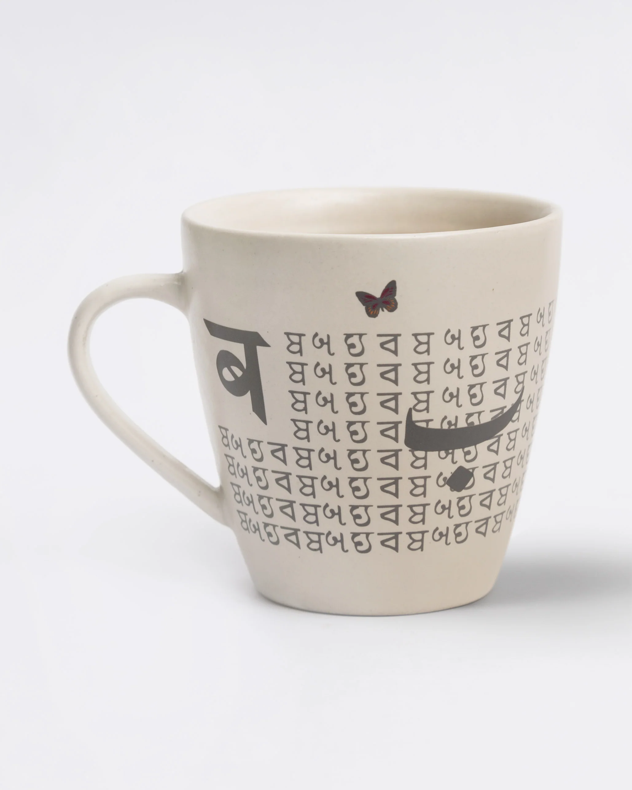 Alphabet B Mug - Stoneware - Image 2