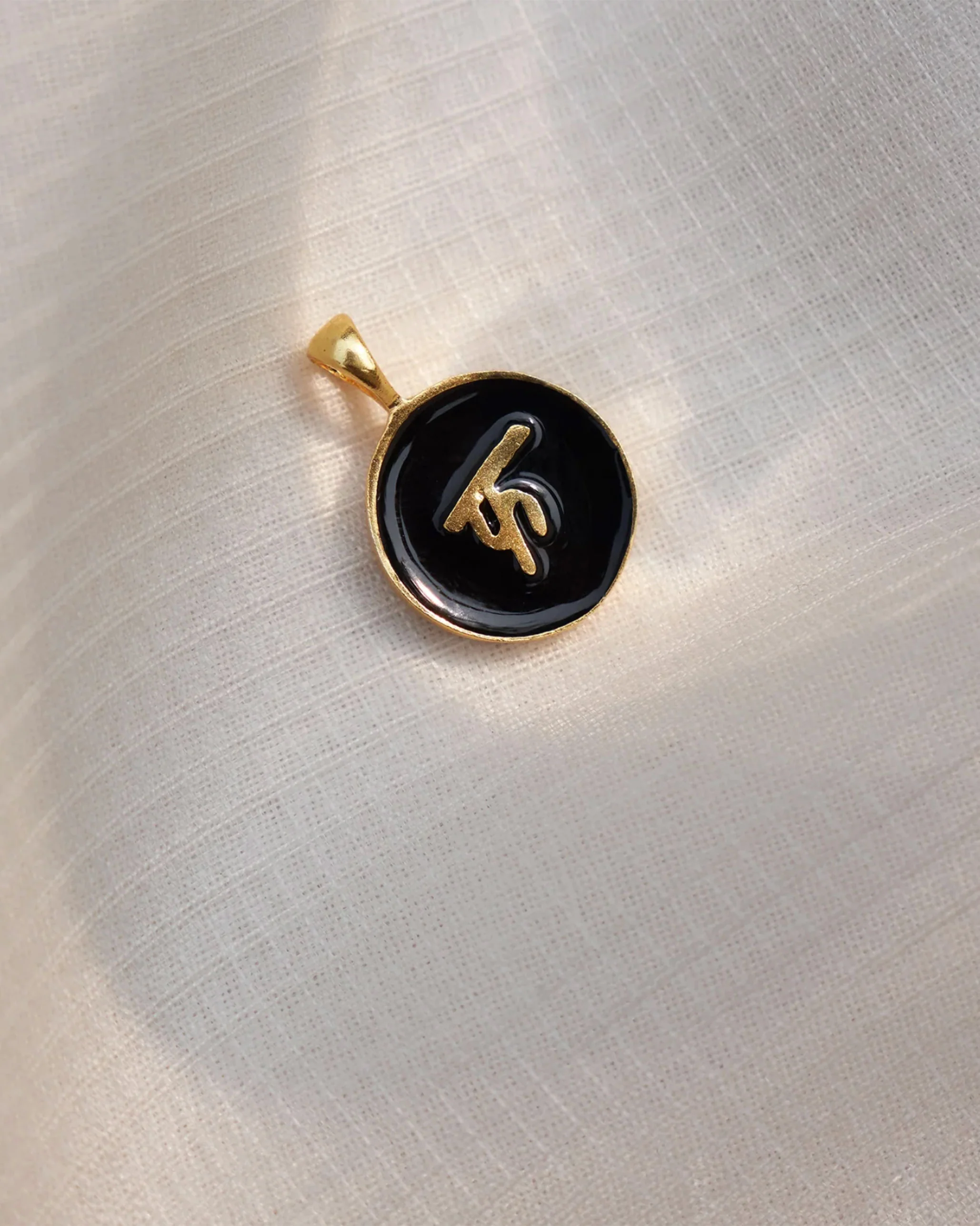 Alphabet F Charm- Black & Gold - Image 3