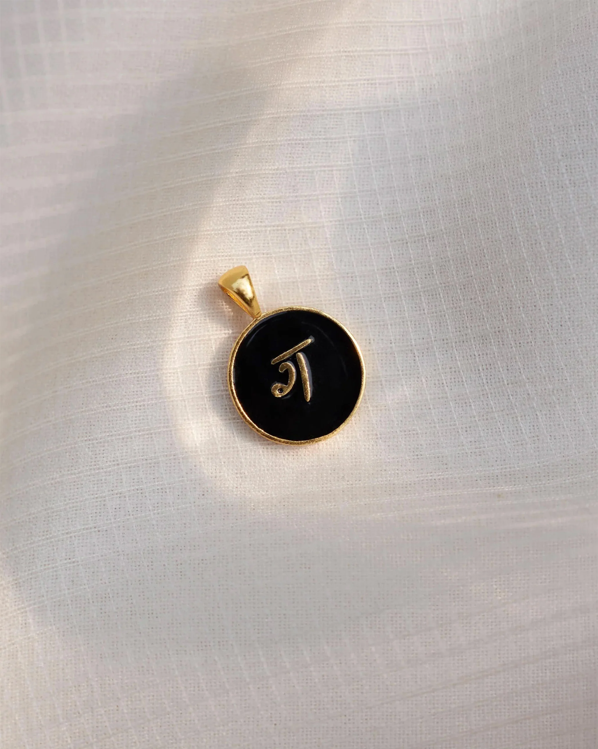 Alphabet G Charm- Black & Gold - Image 3