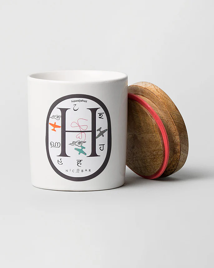 Alphabet H Candle - Image 2