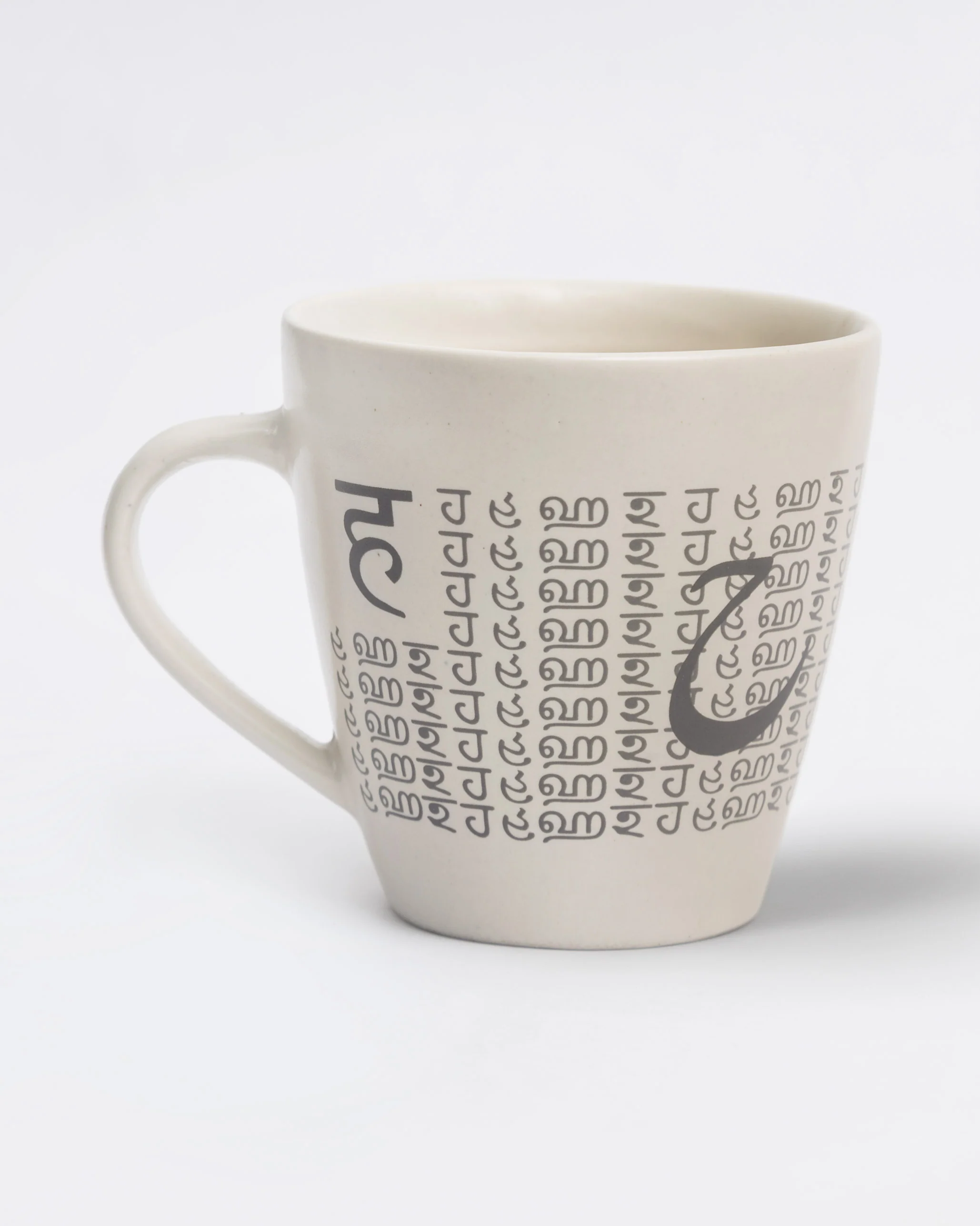 Alphabet H Mug - Stoneware - Image 2