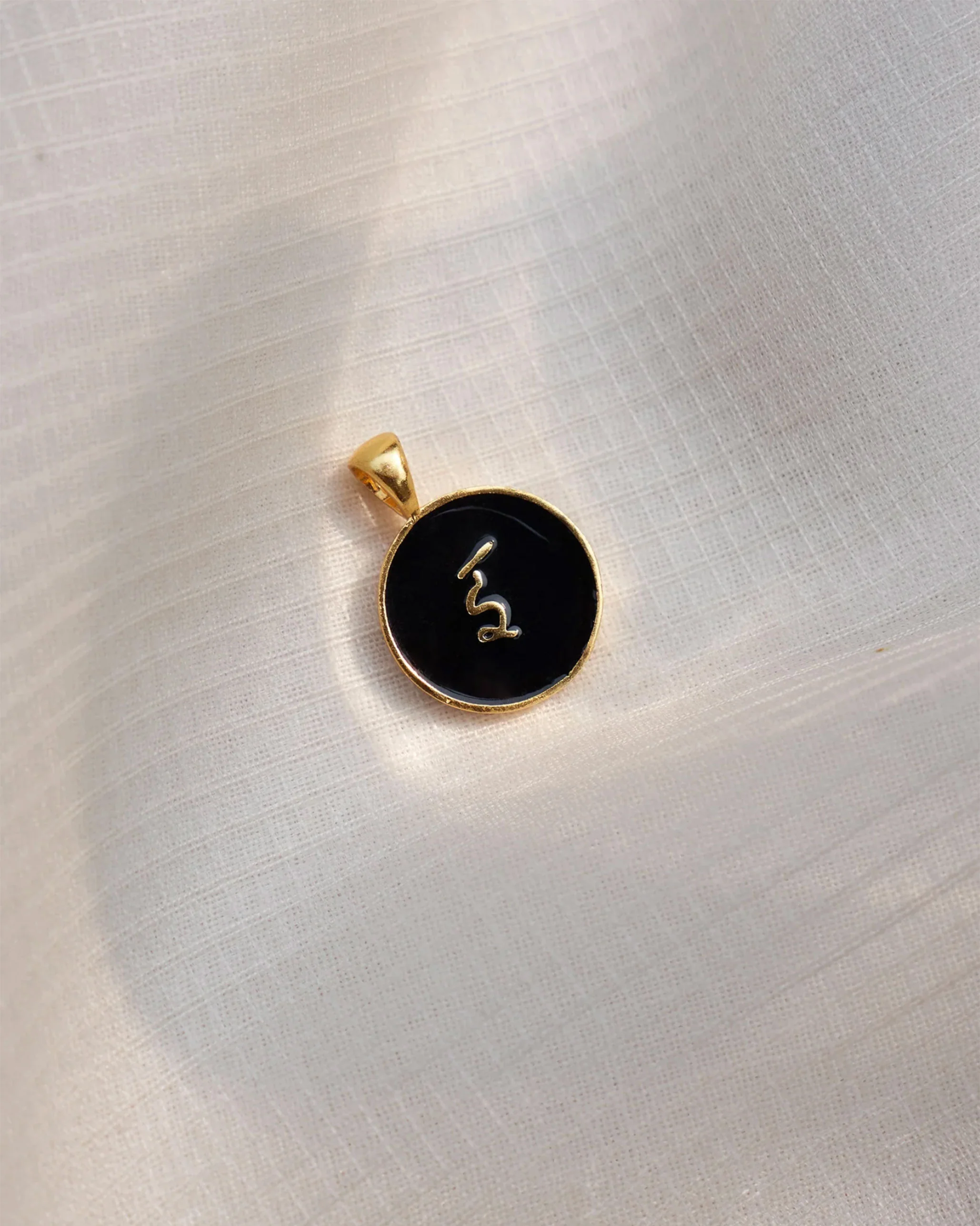 Alphabet I Charm- Black & Gold - Image 3