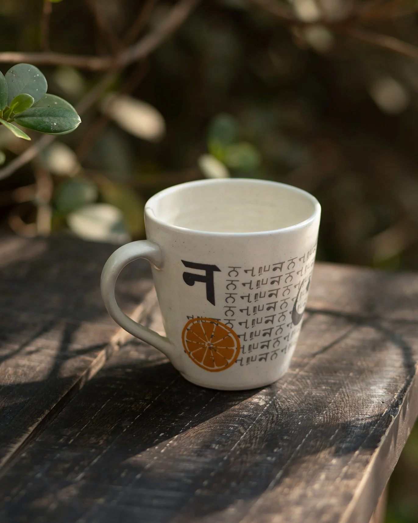 Alphabet N Mug - Stoneware - Image 2