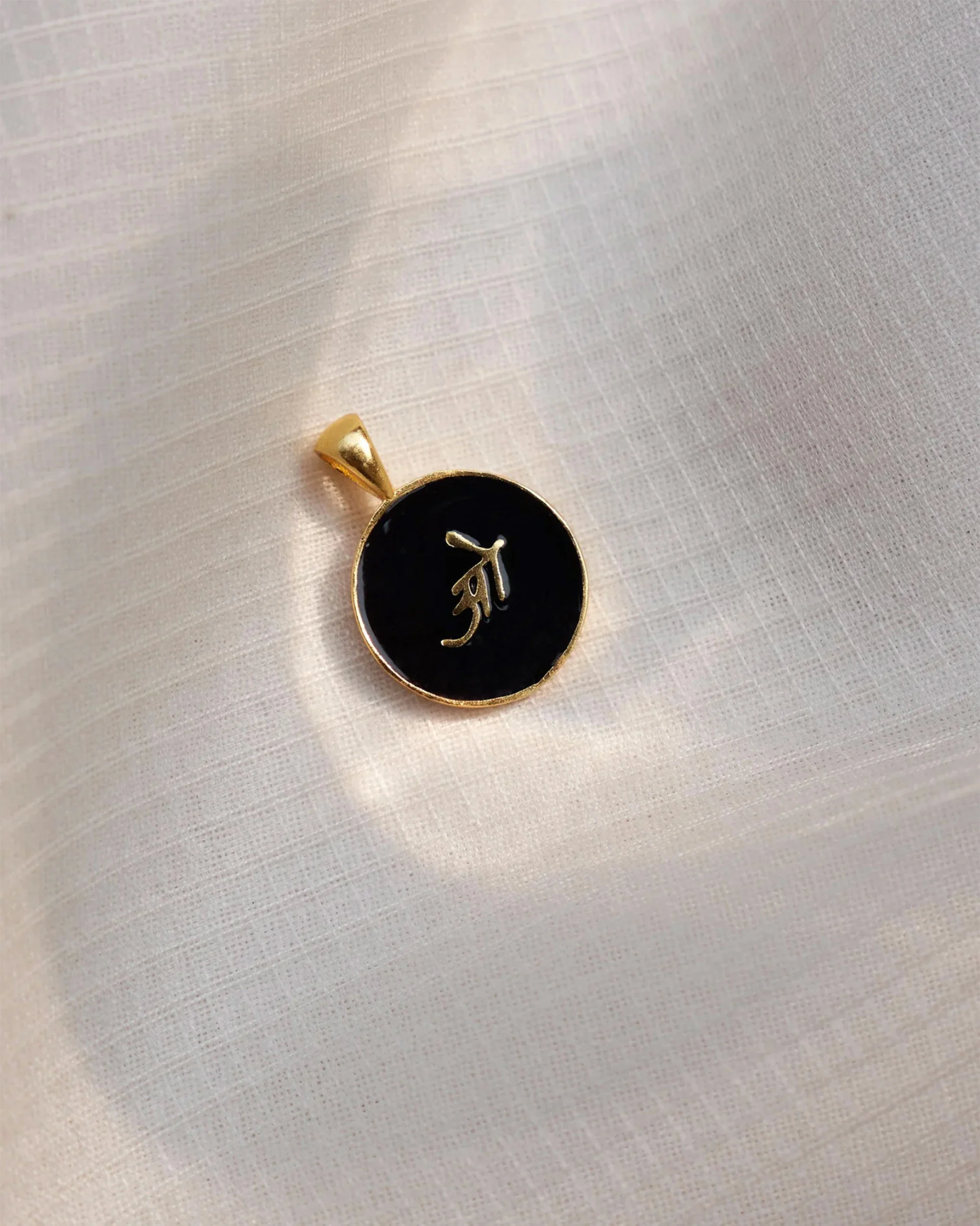 Alphabet O Charm- Black & Gold - Image 4