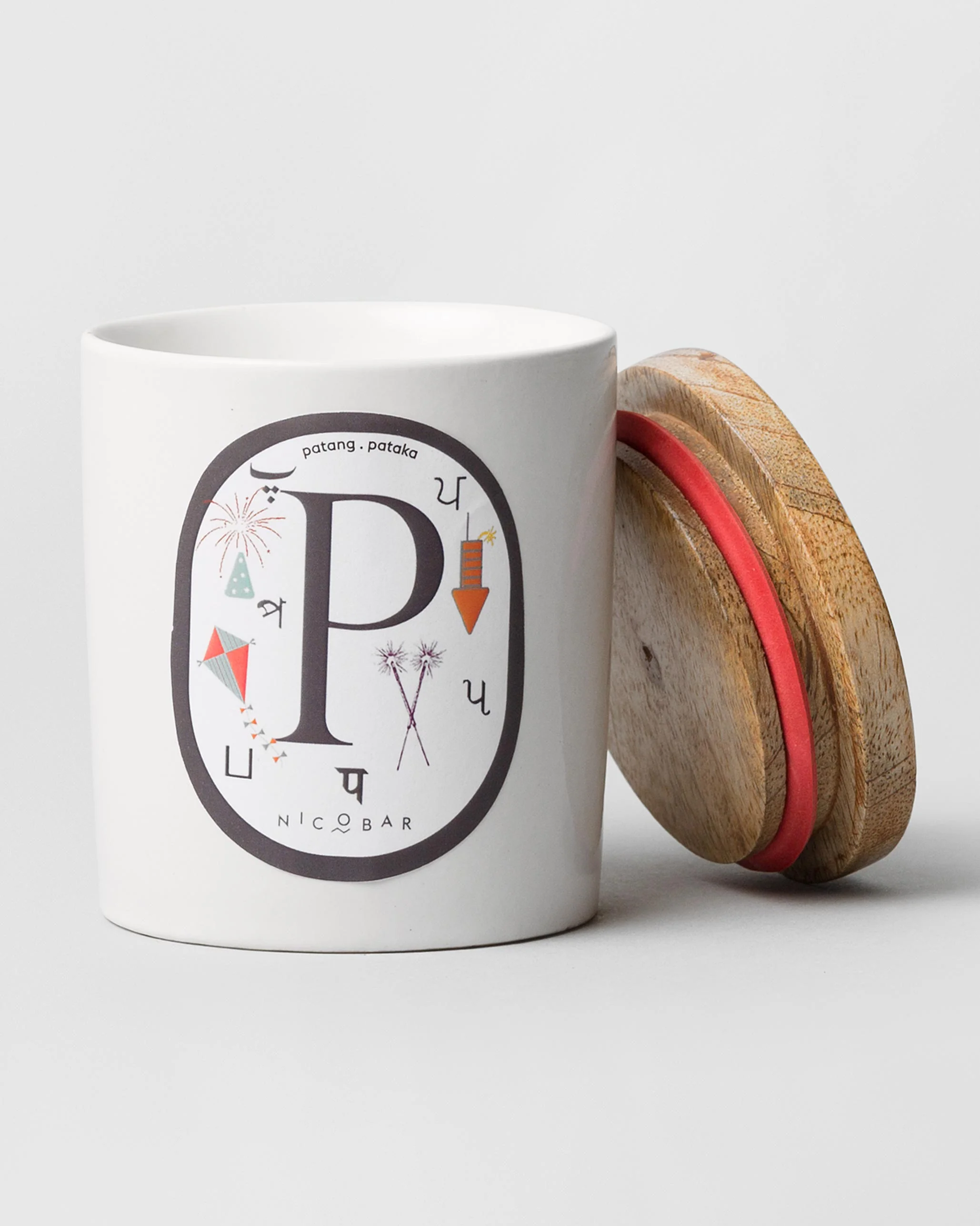 Alphabet P Candle - Image 2