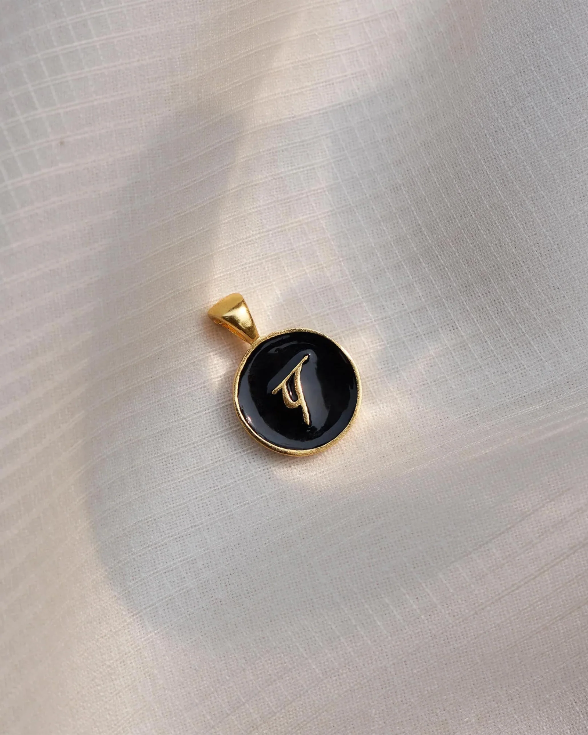 Alphabet P Charm- Black & Gold - Image 4
