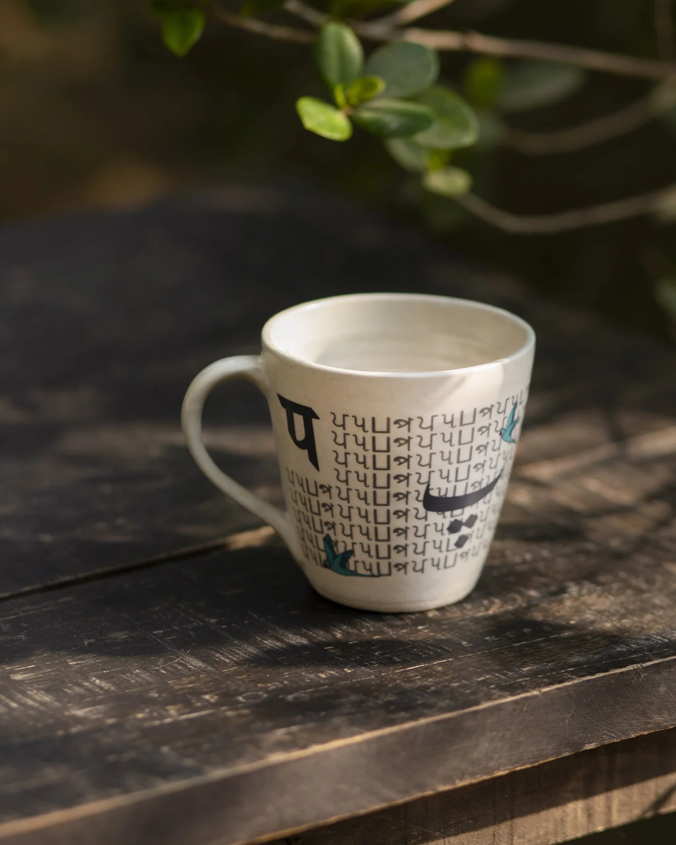 Alphabet P Mug - Stoneware - Image 2