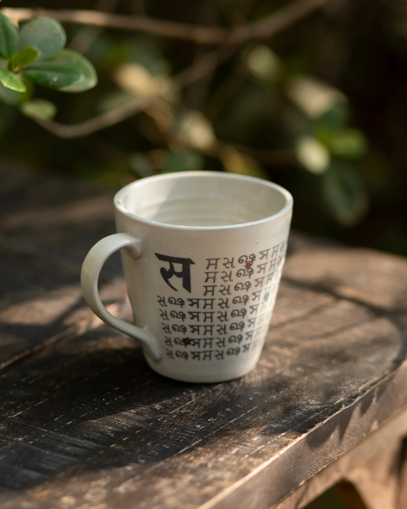 Alphabet S Mug - Stoneware - Image 2