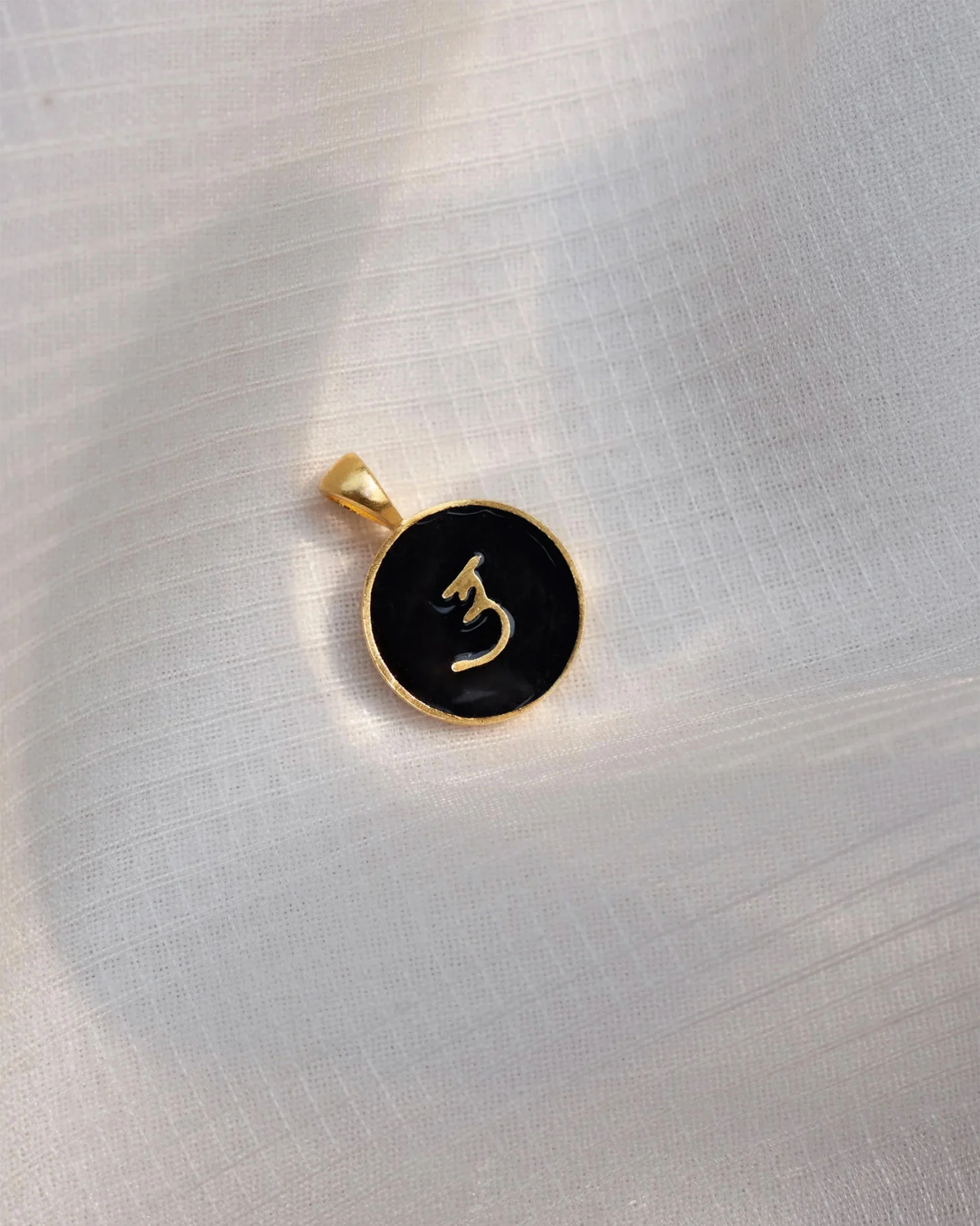 Alphabet U Charm- Black & Gold - Image 3