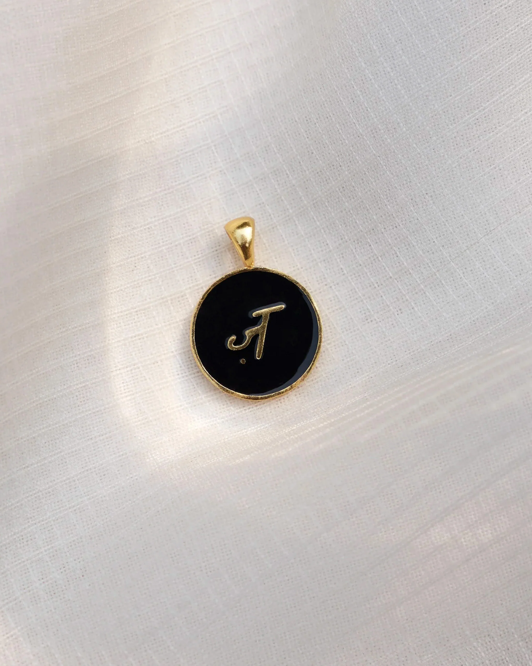 Alphabet Z Charm- Black & Gold - Image 3