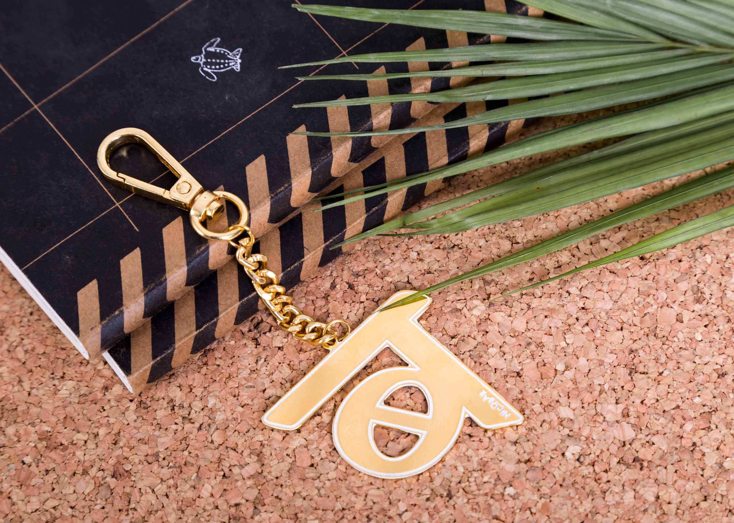 B Keyring - Image 3