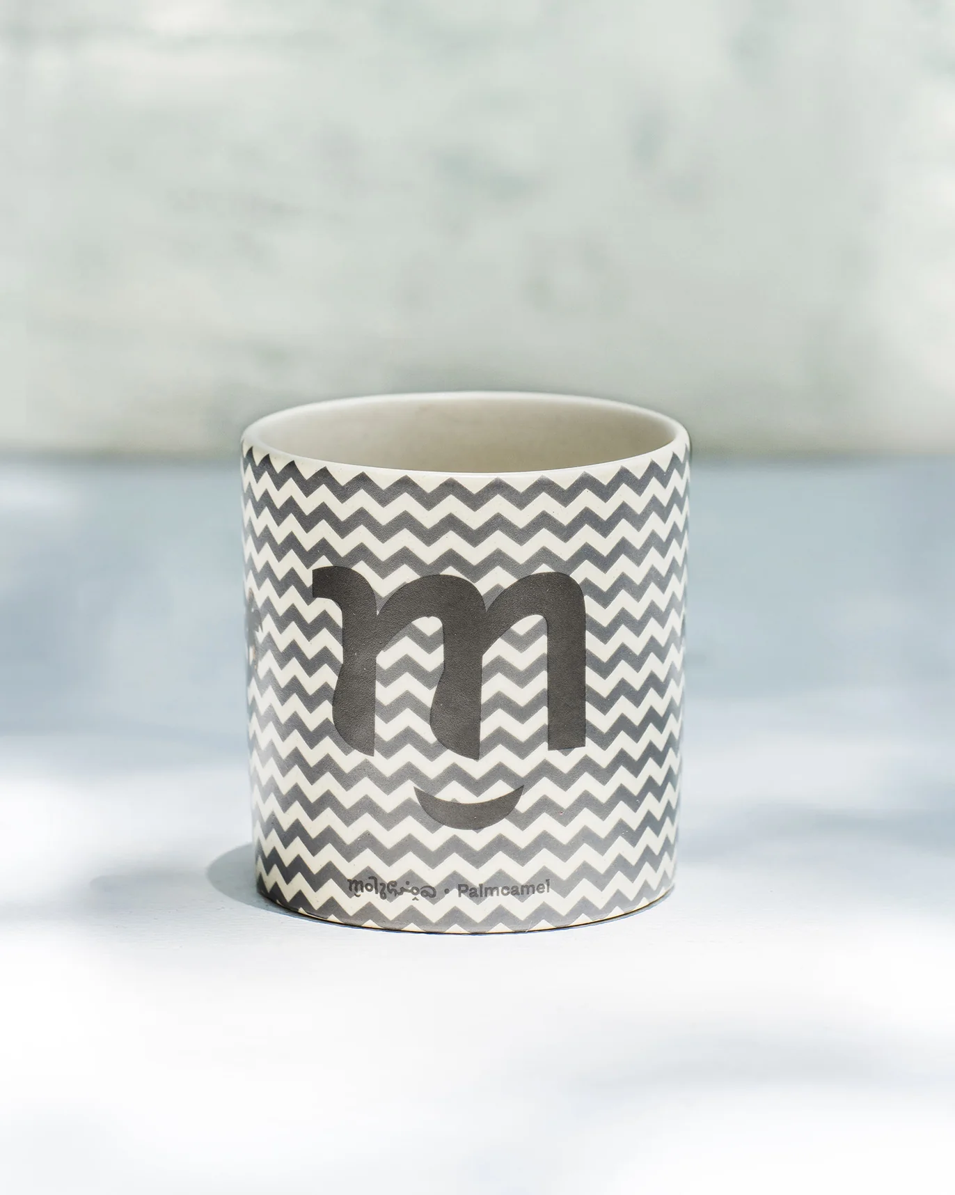 Camel Palm Straight Mug - Image 4