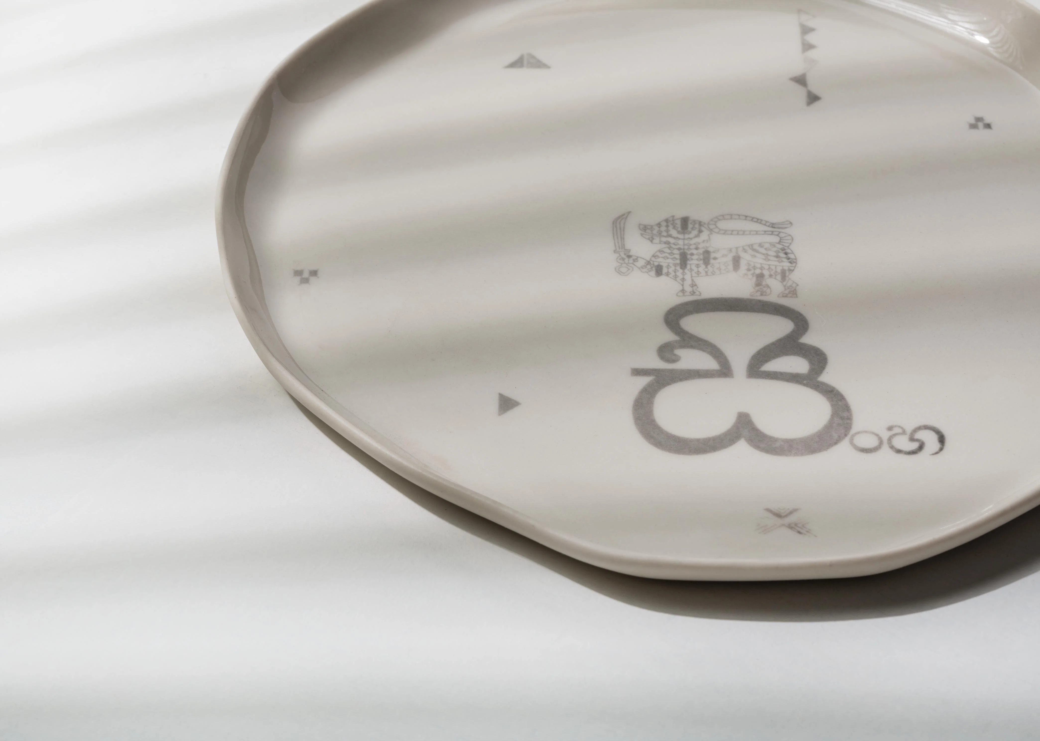 Ceylon Singha Quarter Plate - Image 3