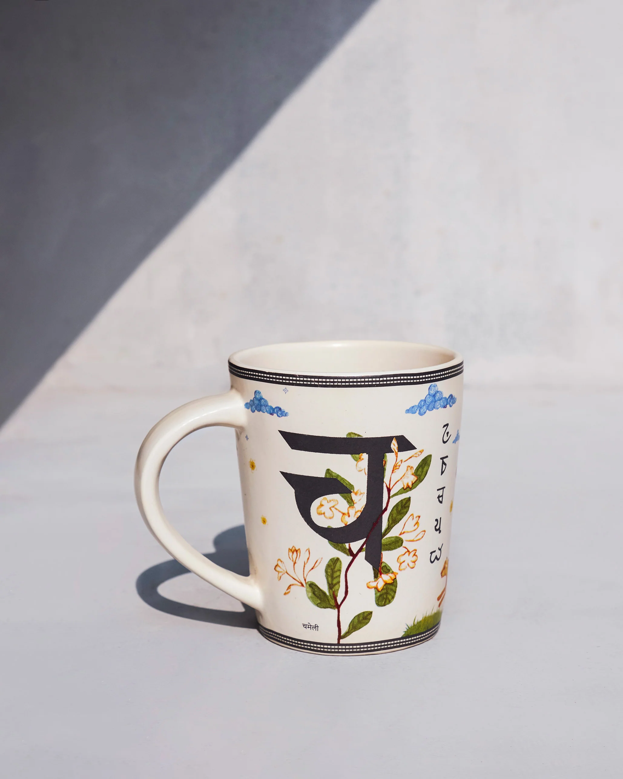 Chameli Mug - Image 2