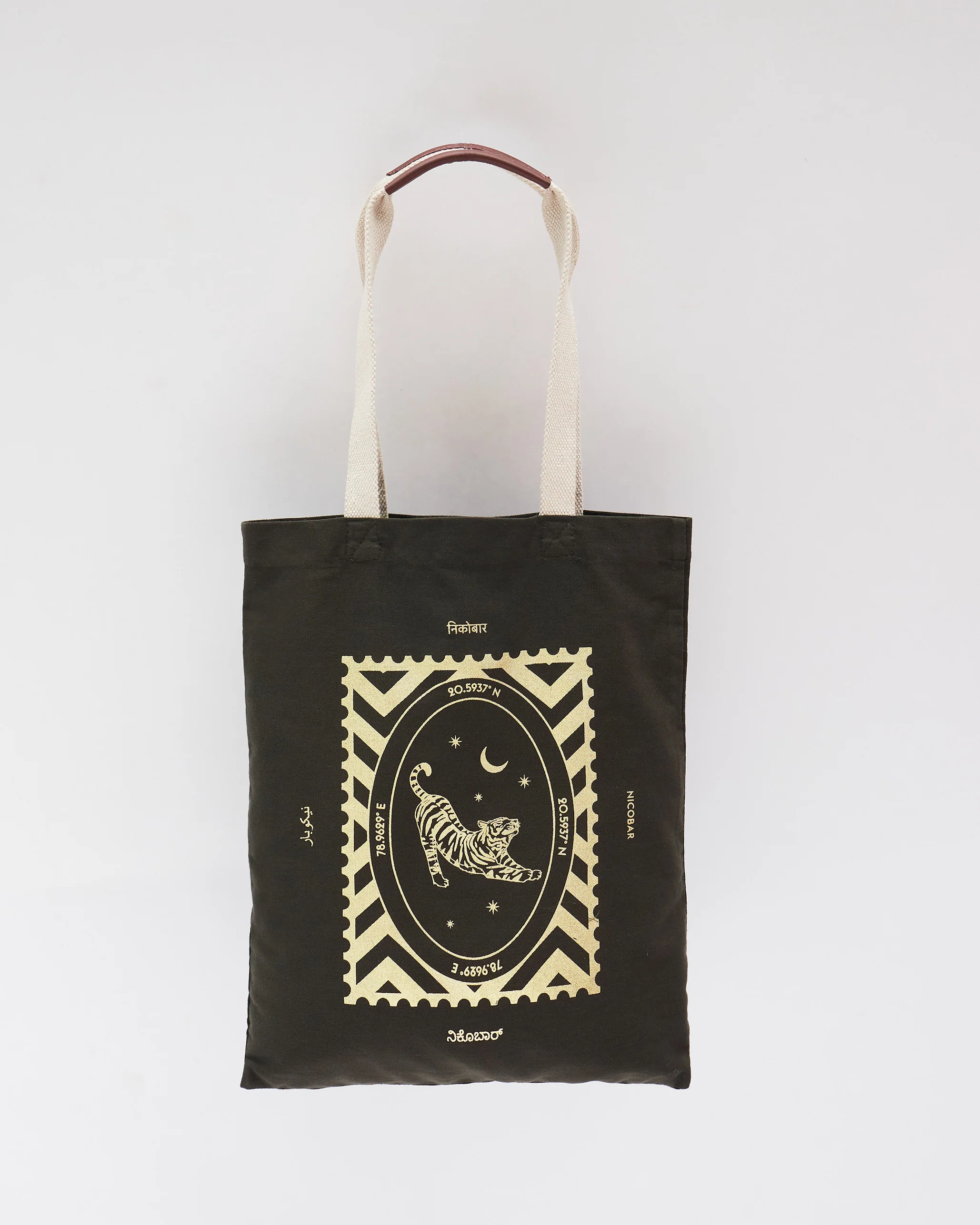 Chapter 10 Tote (Limited Edition)- Charcoal & Gold - Image 2