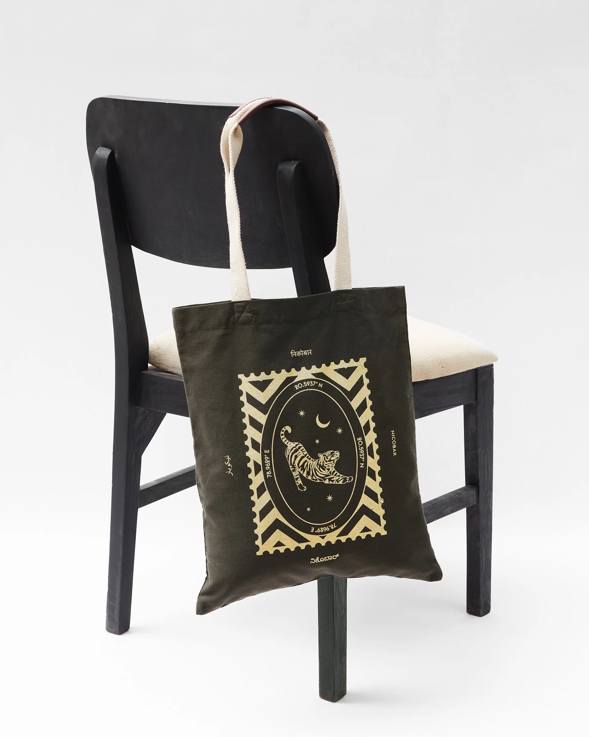 Chapter 10 Tote (Limited Edition)- Charcoal & Gold - Image 8