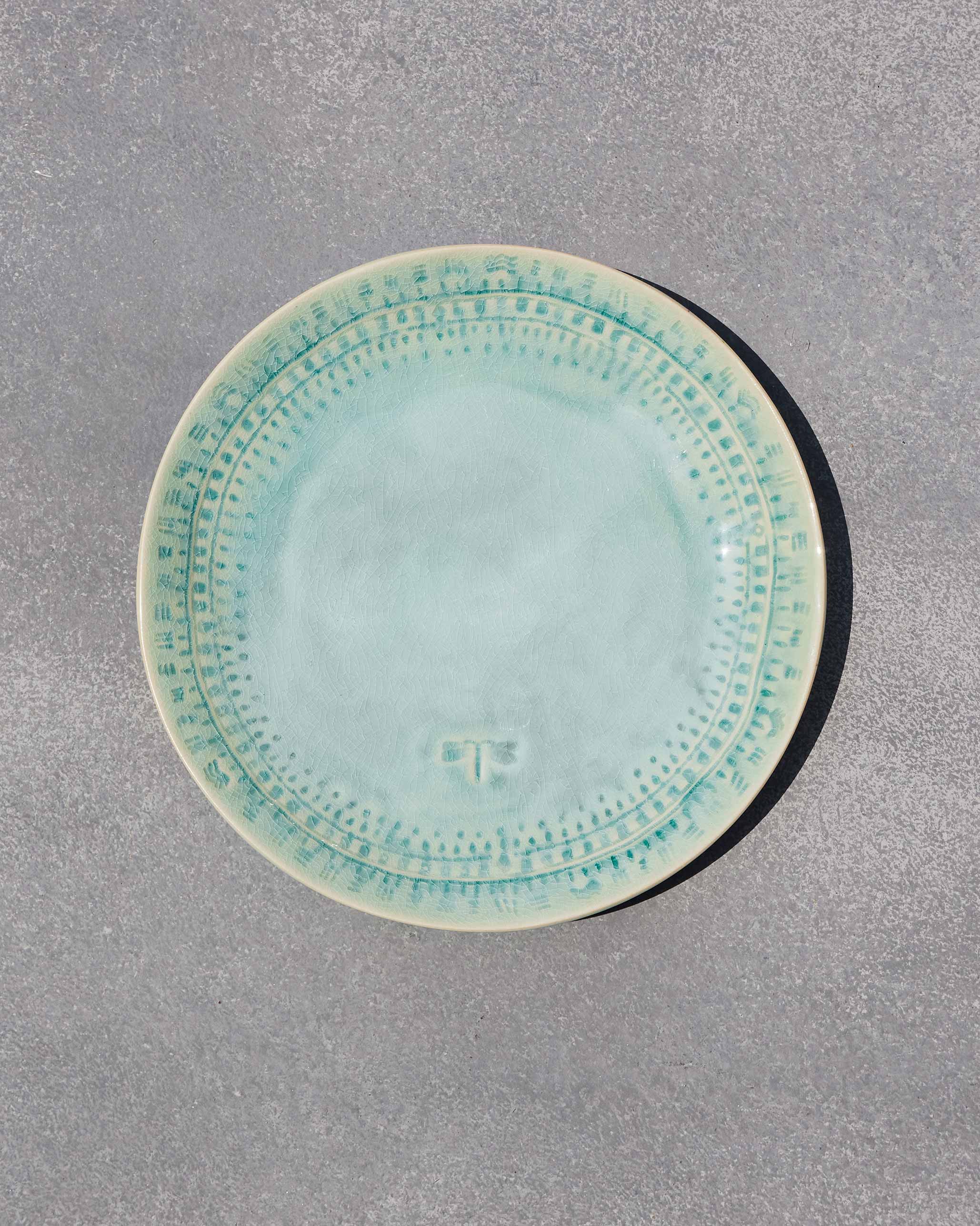Coco Palm Quarter Plate - Aqua - Image 4