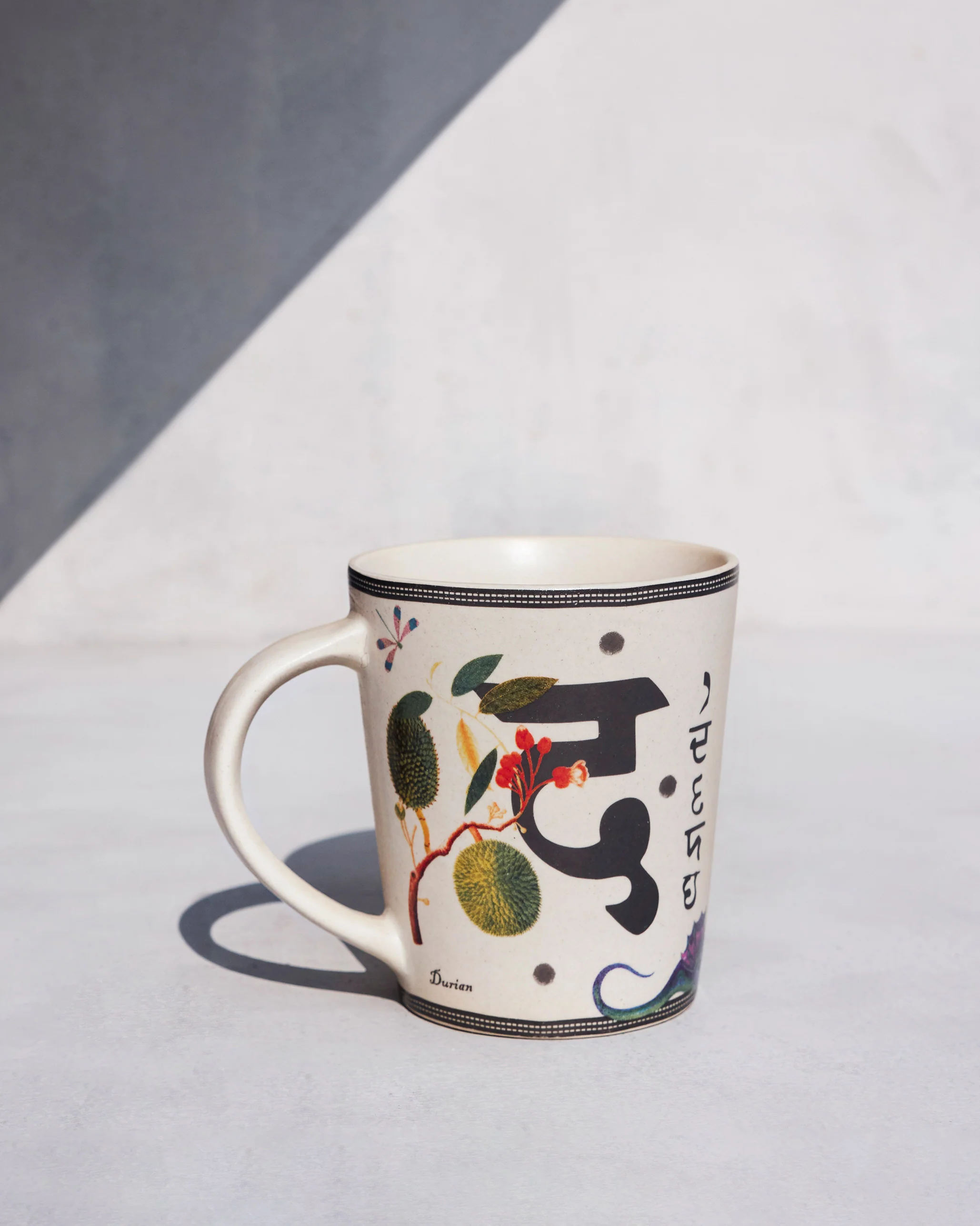 Dariya Mug - Image 2