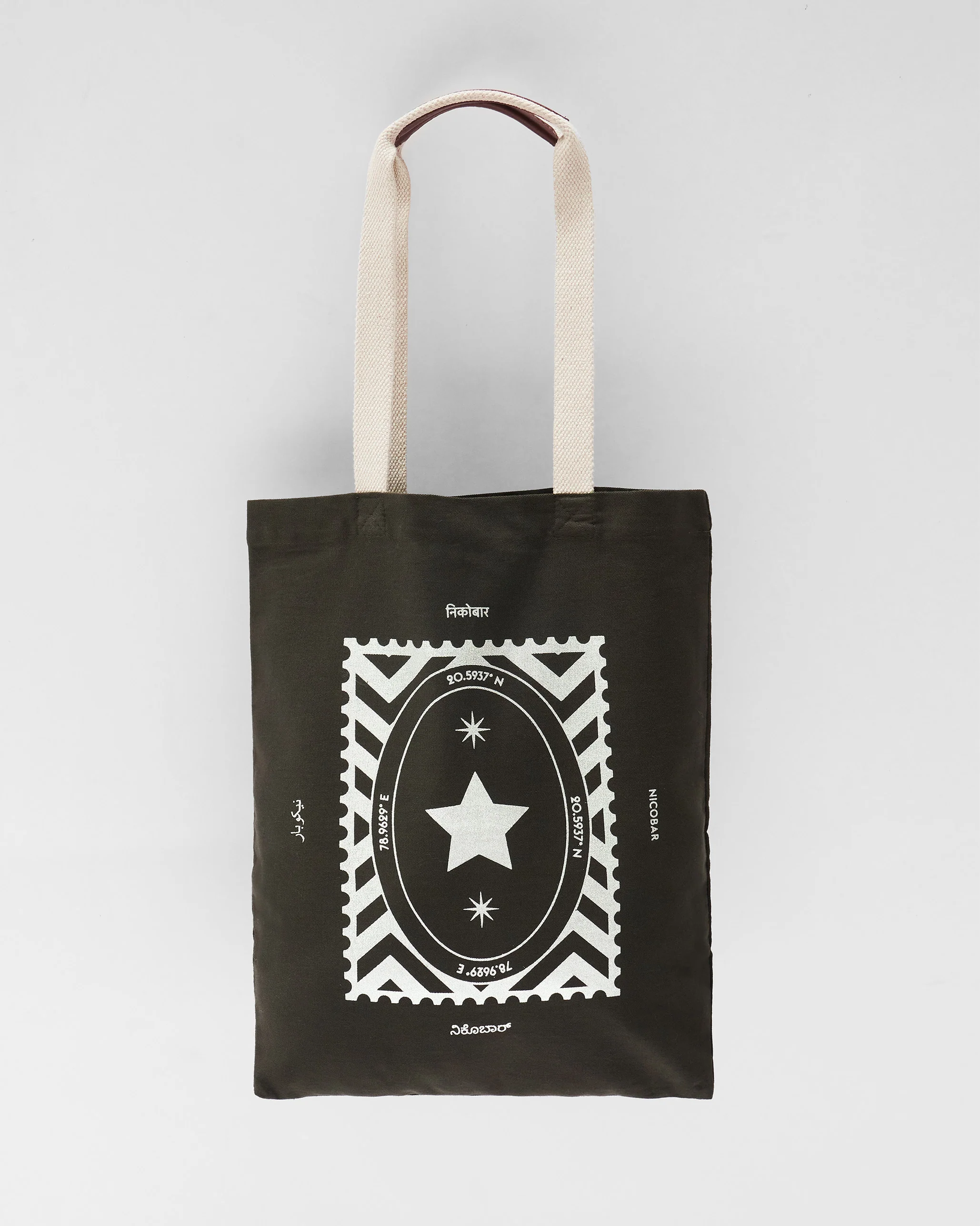 Decade Tote (Limited Edition)- Charcoal & Silver - Image 2