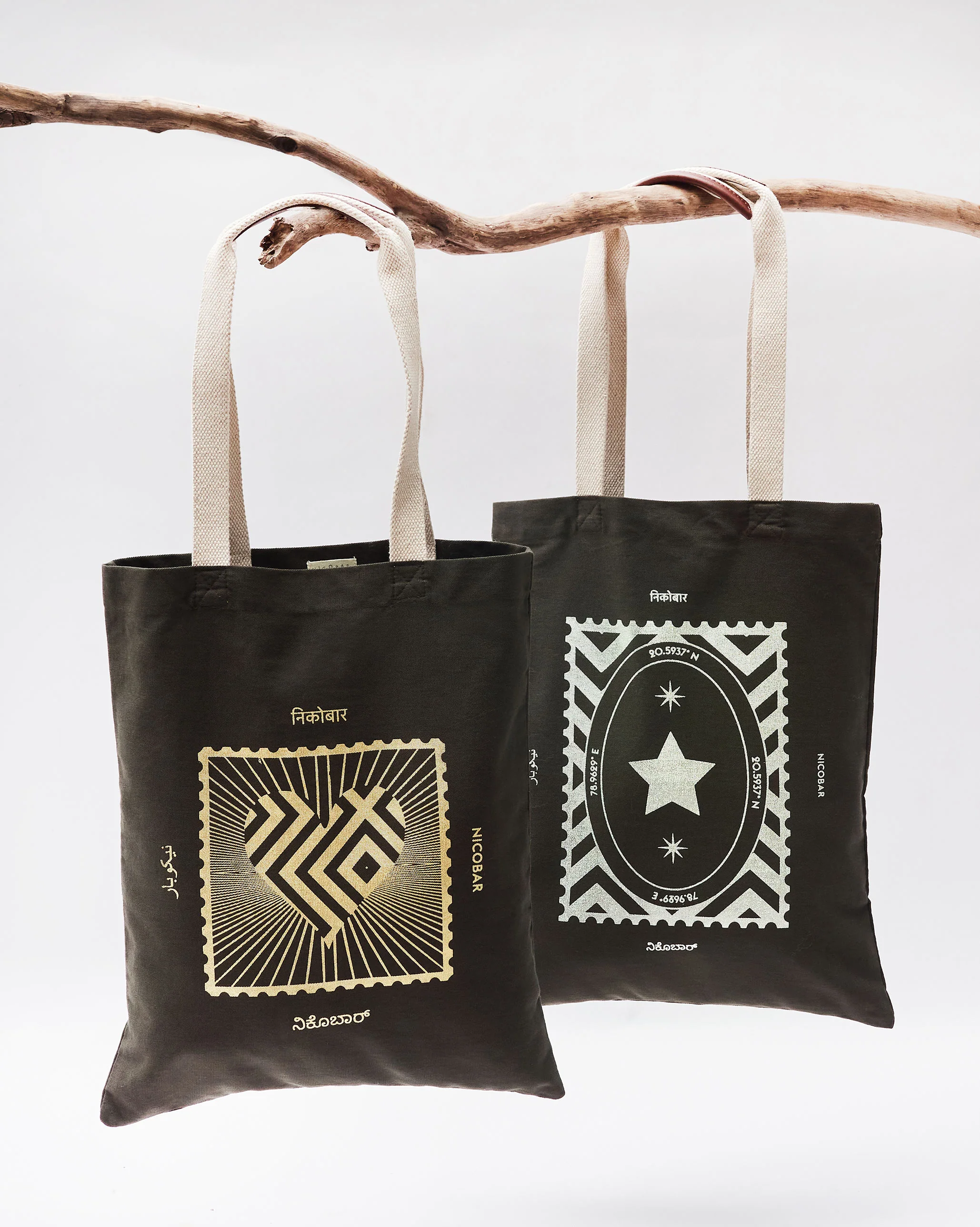 Decade Tote (Limited Edition)- Charcoal & Silver - Image 7