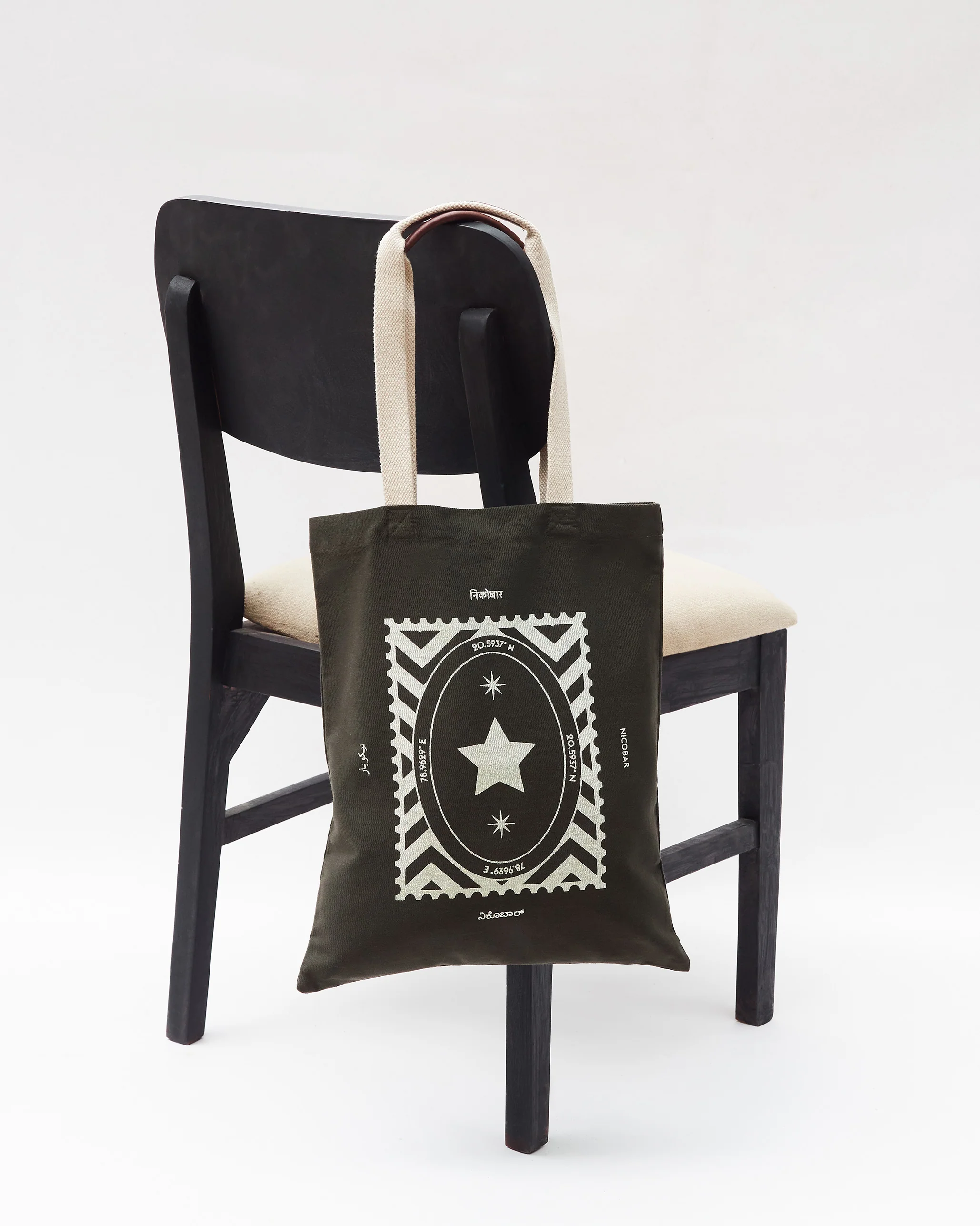 Decade Tote (Limited Edition)- Charcoal & Silver - Image 8