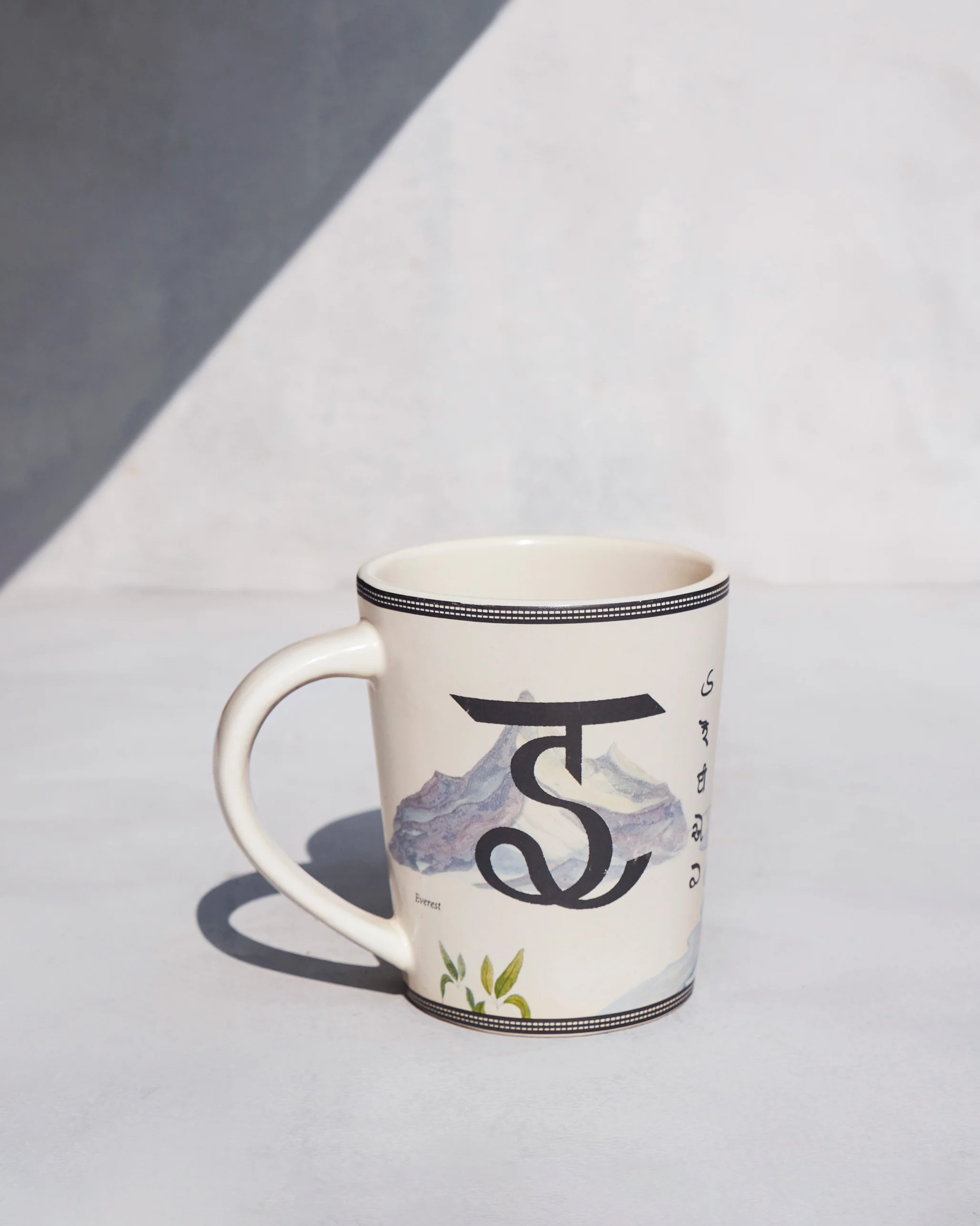 Elaichi Mug - Image 2