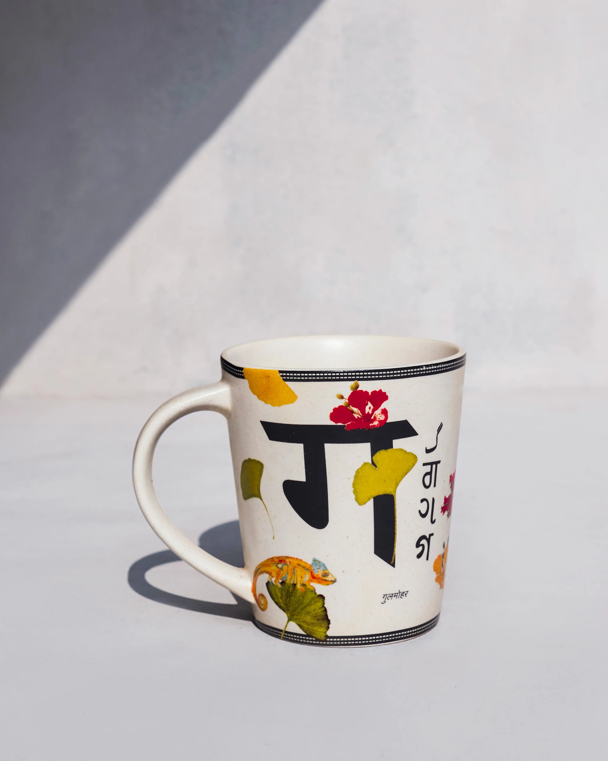 Gulmohar mug - Image 2