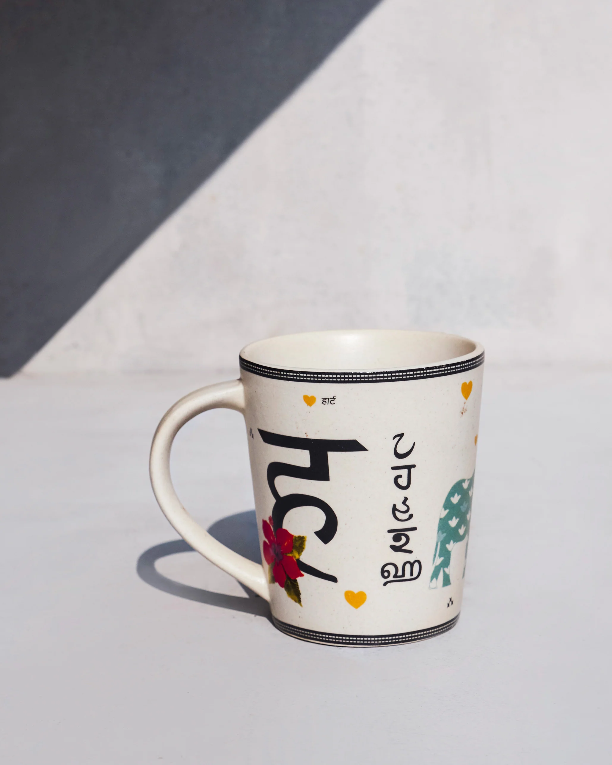 Hans mug - Image 2