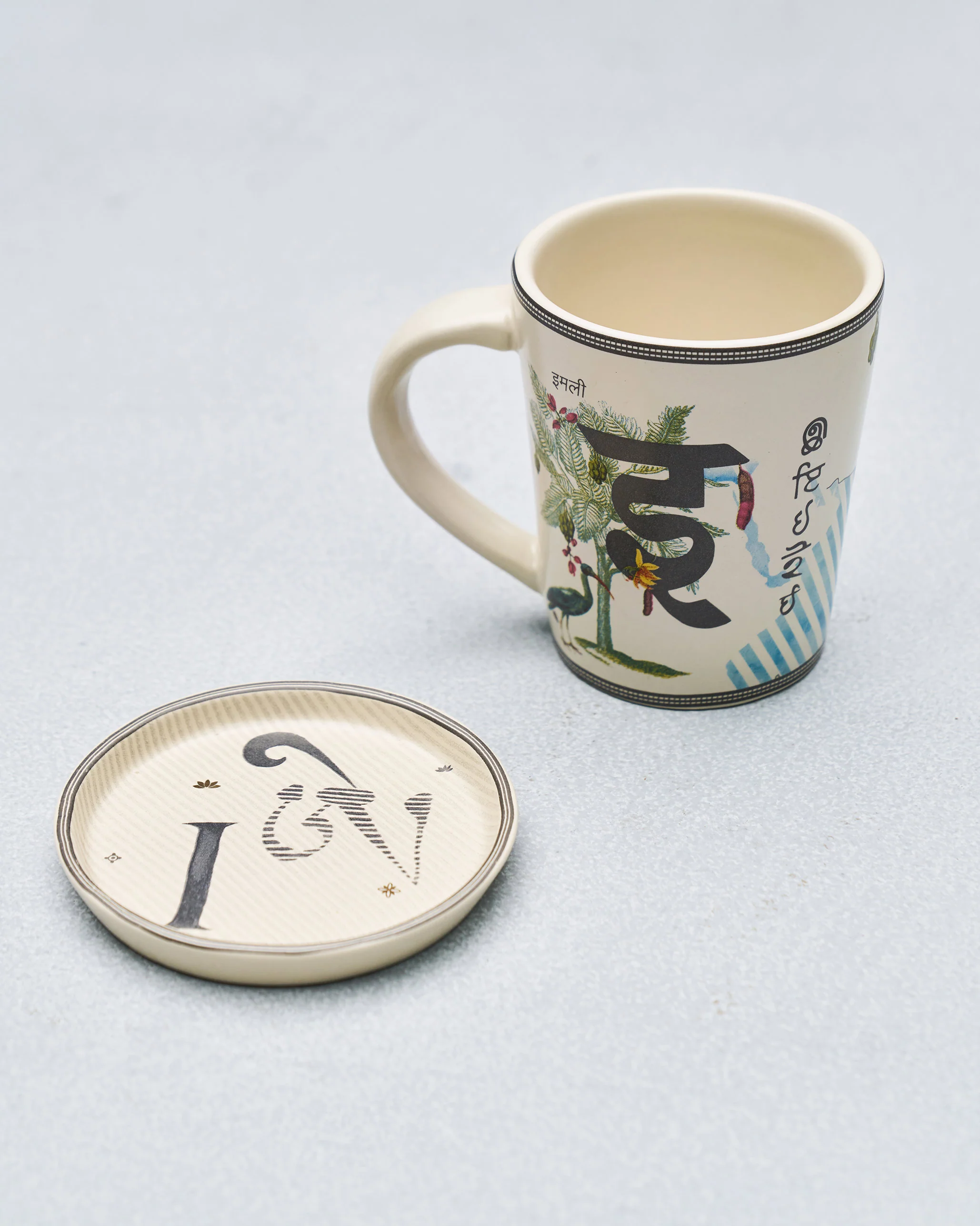I alphabet set - Image 3