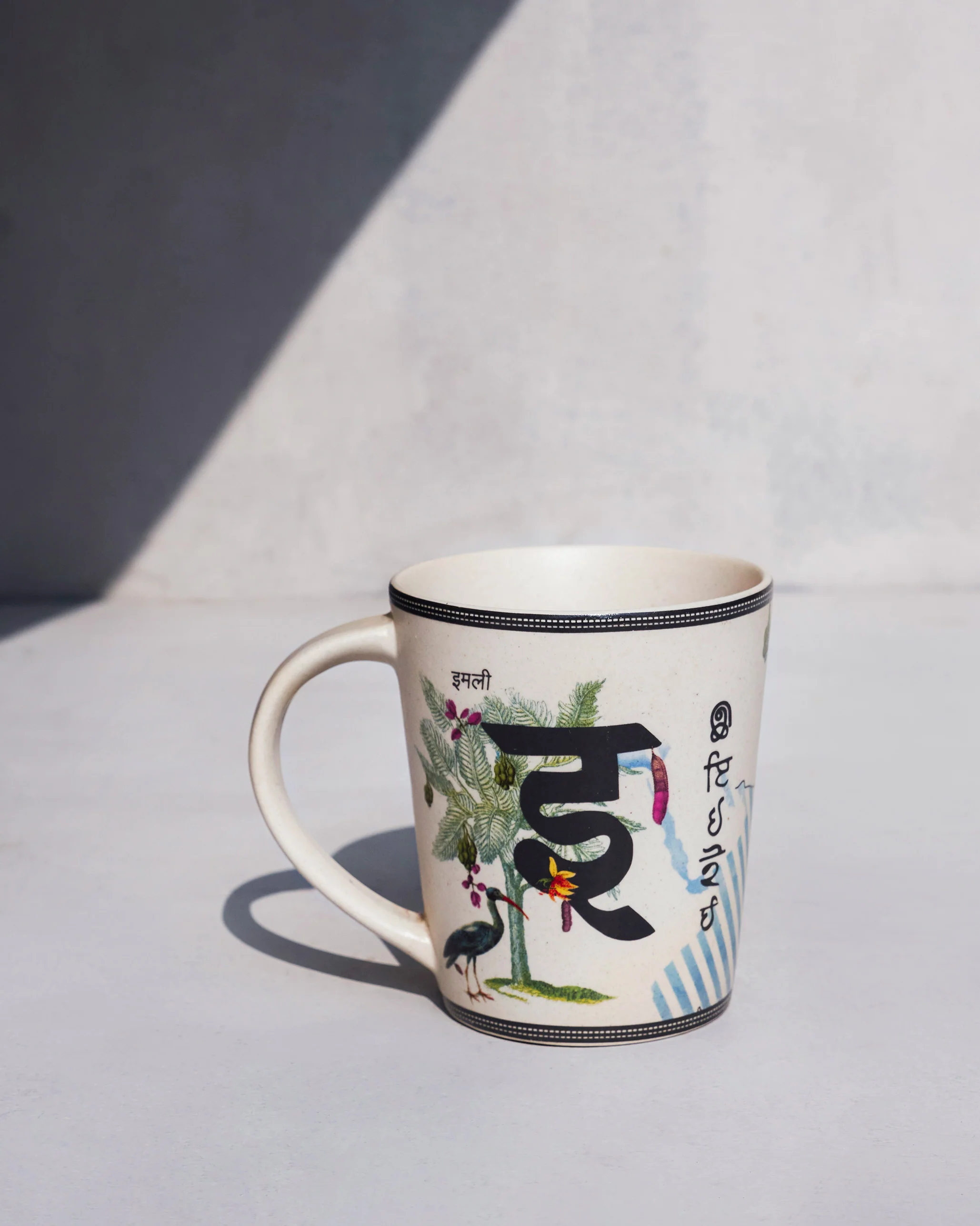 Imli mug - Image 2