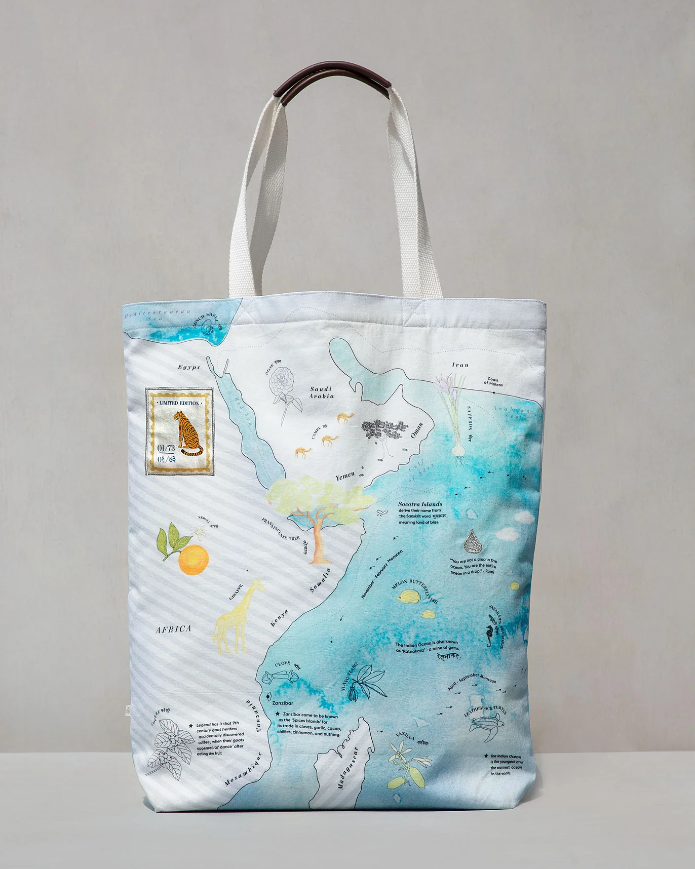 Indian Ocean Tote (Limited Edition) - Image 2