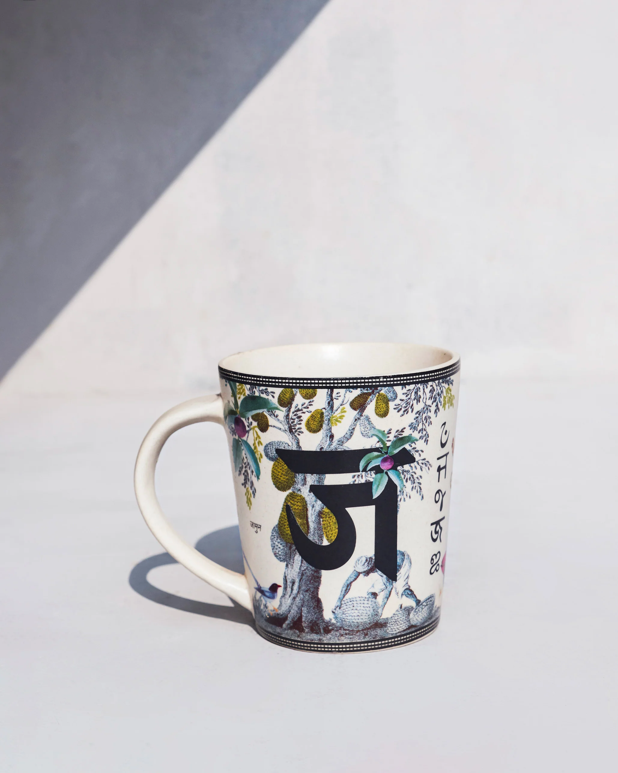 Jungle mug - Image 2