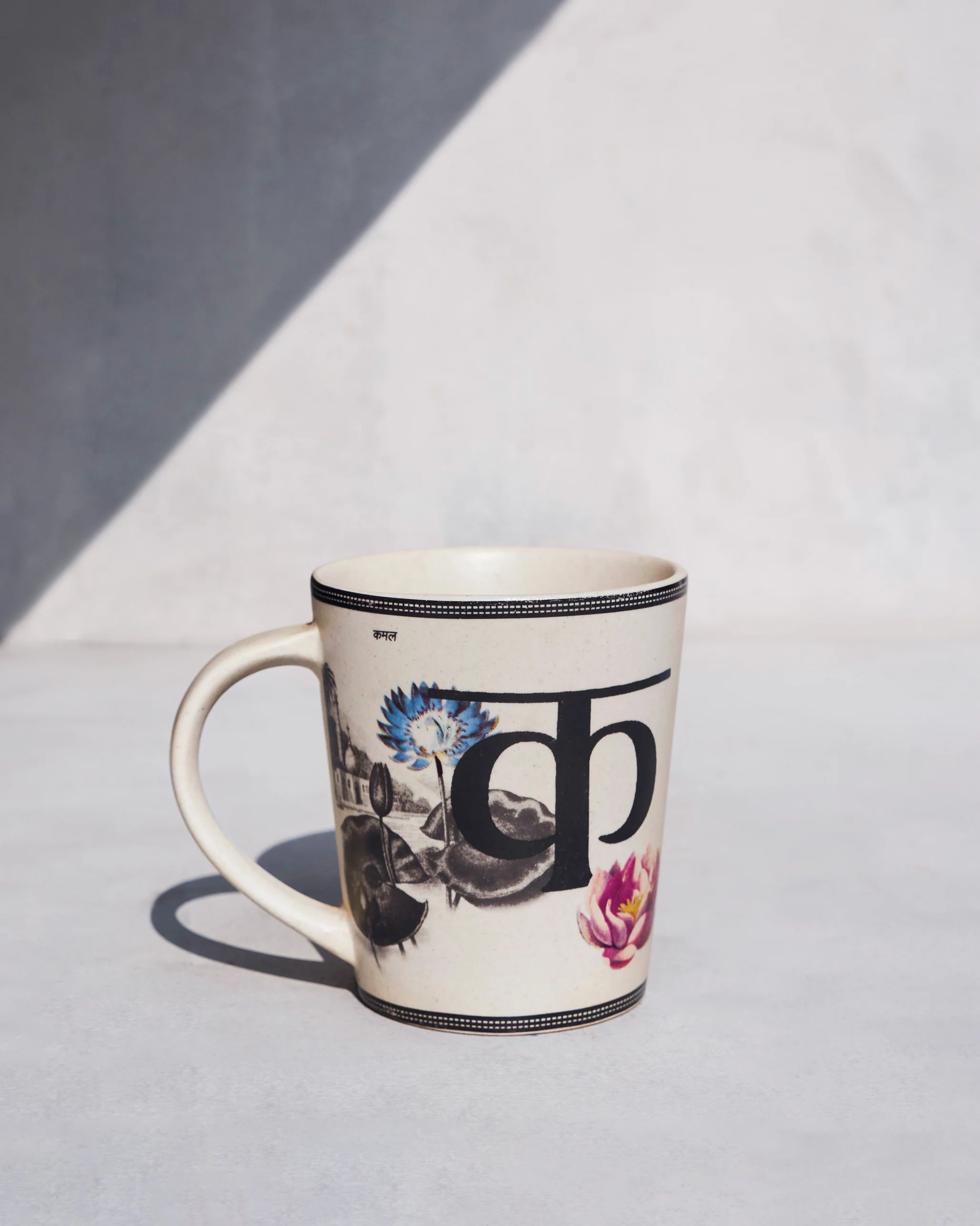 Kamal mug - Image 2