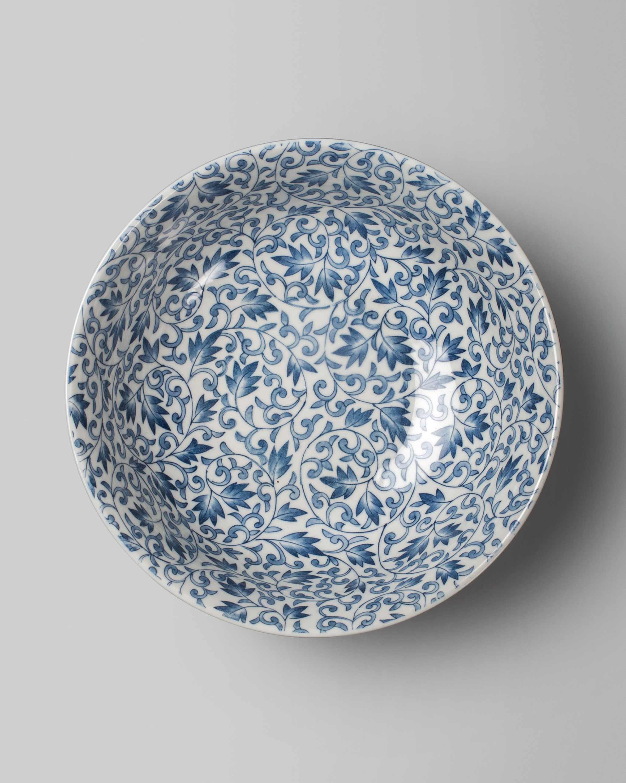 Katsu Curry Serving Bowl - Image 2