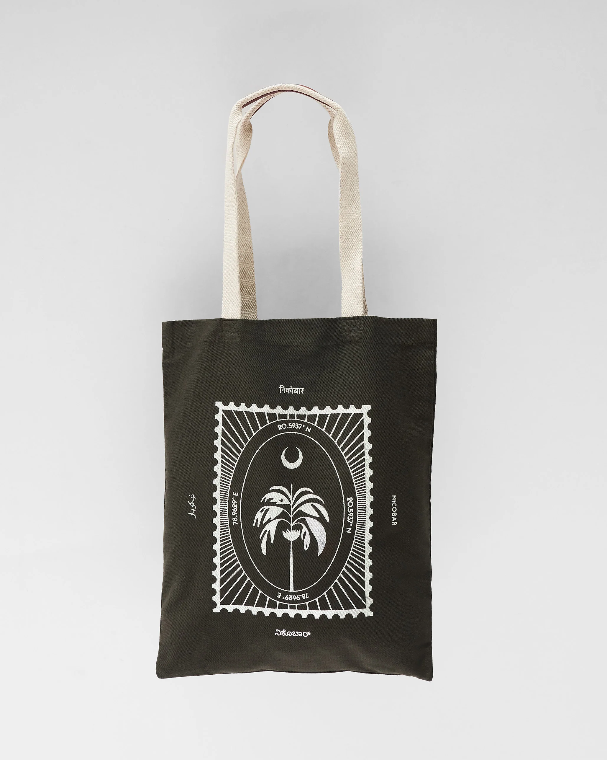 Legacy Tote (Limited Edition)- Charcoal & Silver - Image 8