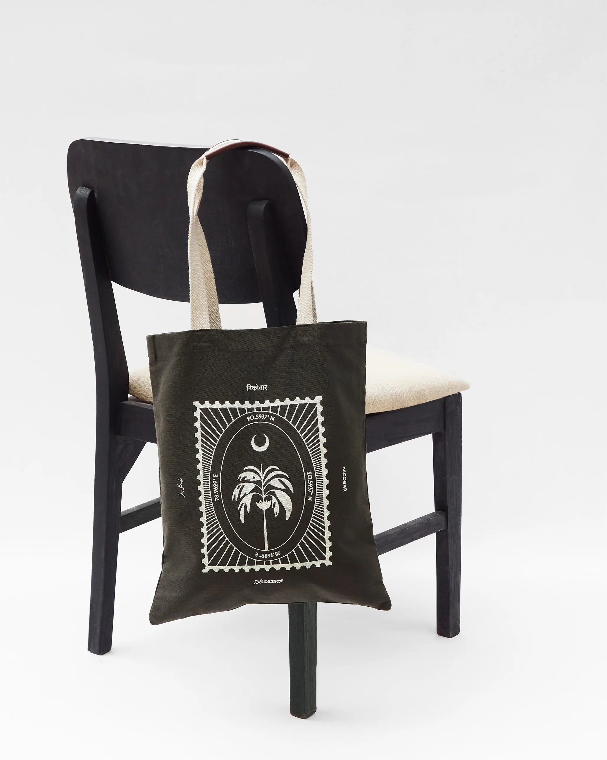 Legacy Tote (Limited Edition)- Charcoal & Silver - Image 9