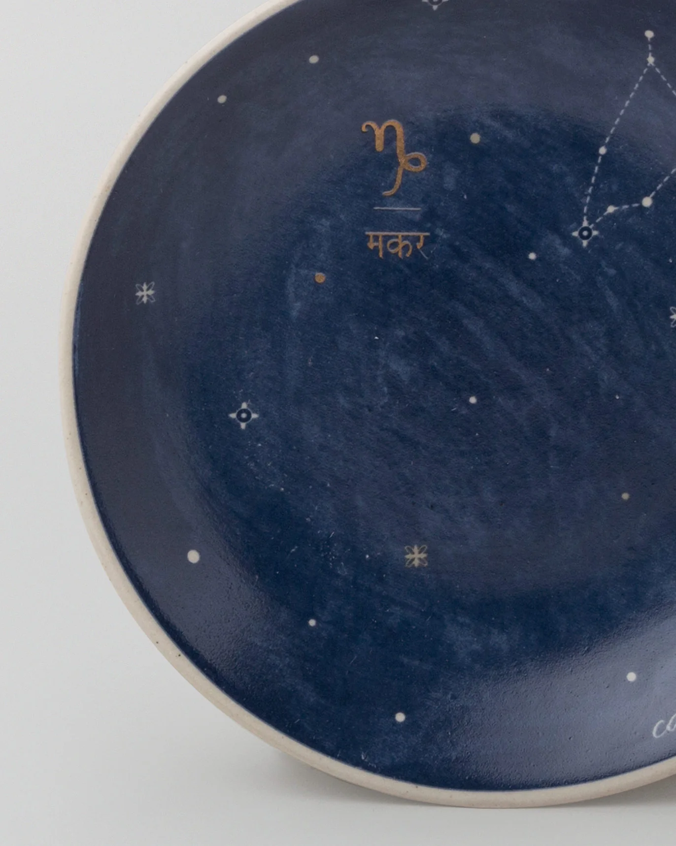 Luna Tea Plate - Capricorn - Image 2