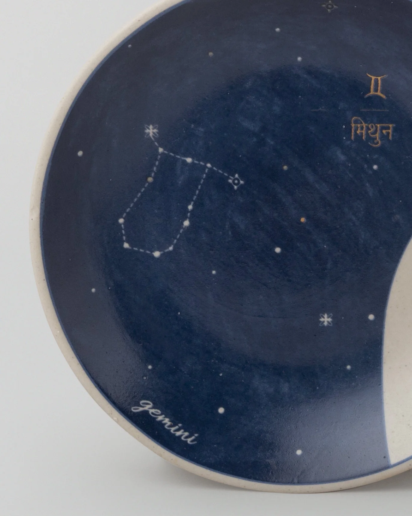 Luna Tea Plate - Gemini - Image 2