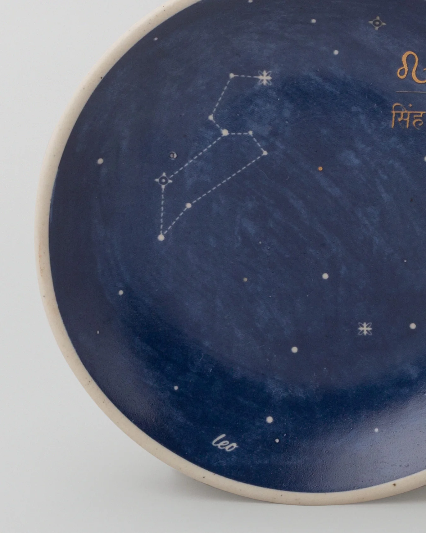Luna Tea Plate - Leo - Image 2