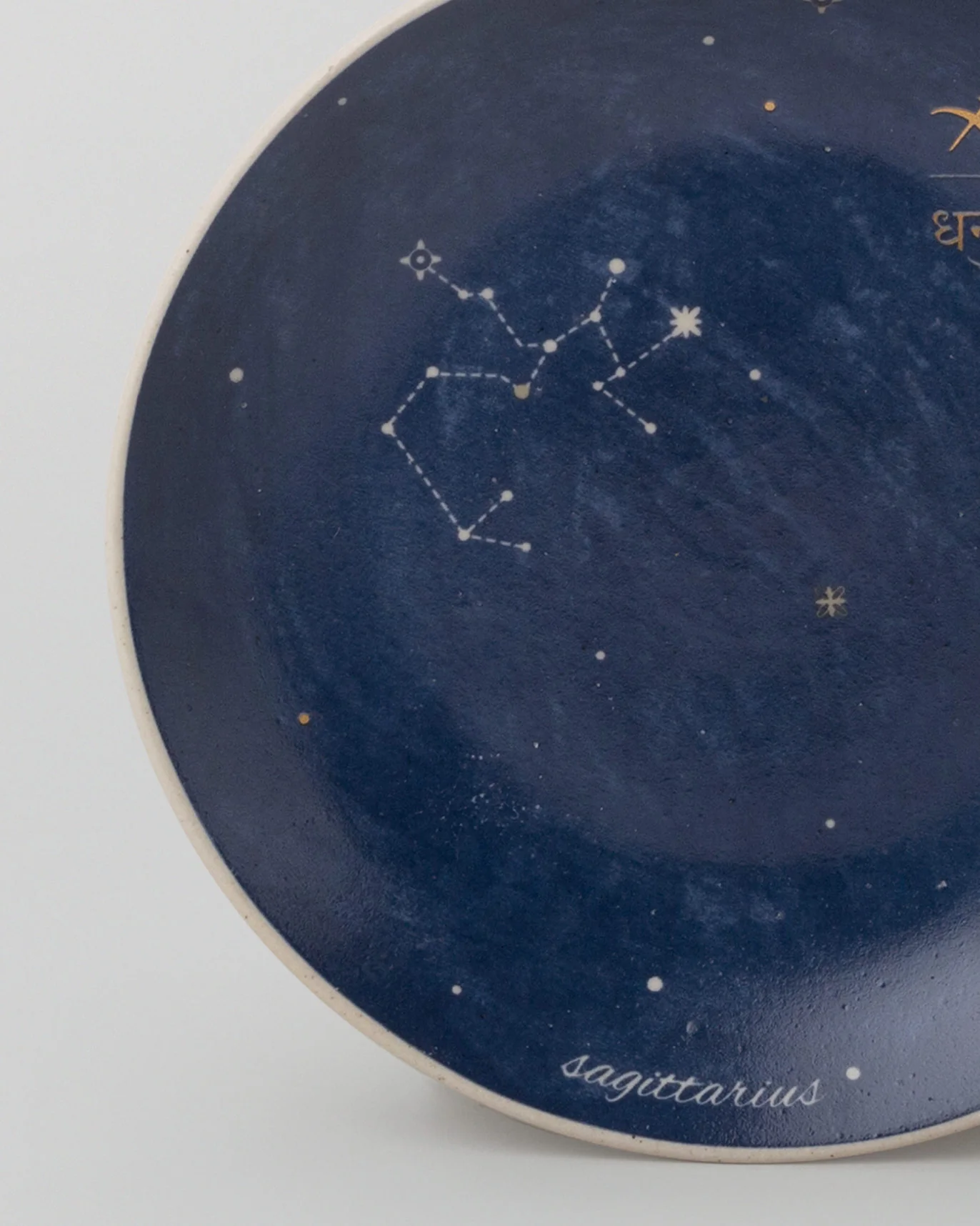 Luna Tea Plate - Sagittarius - Image 2