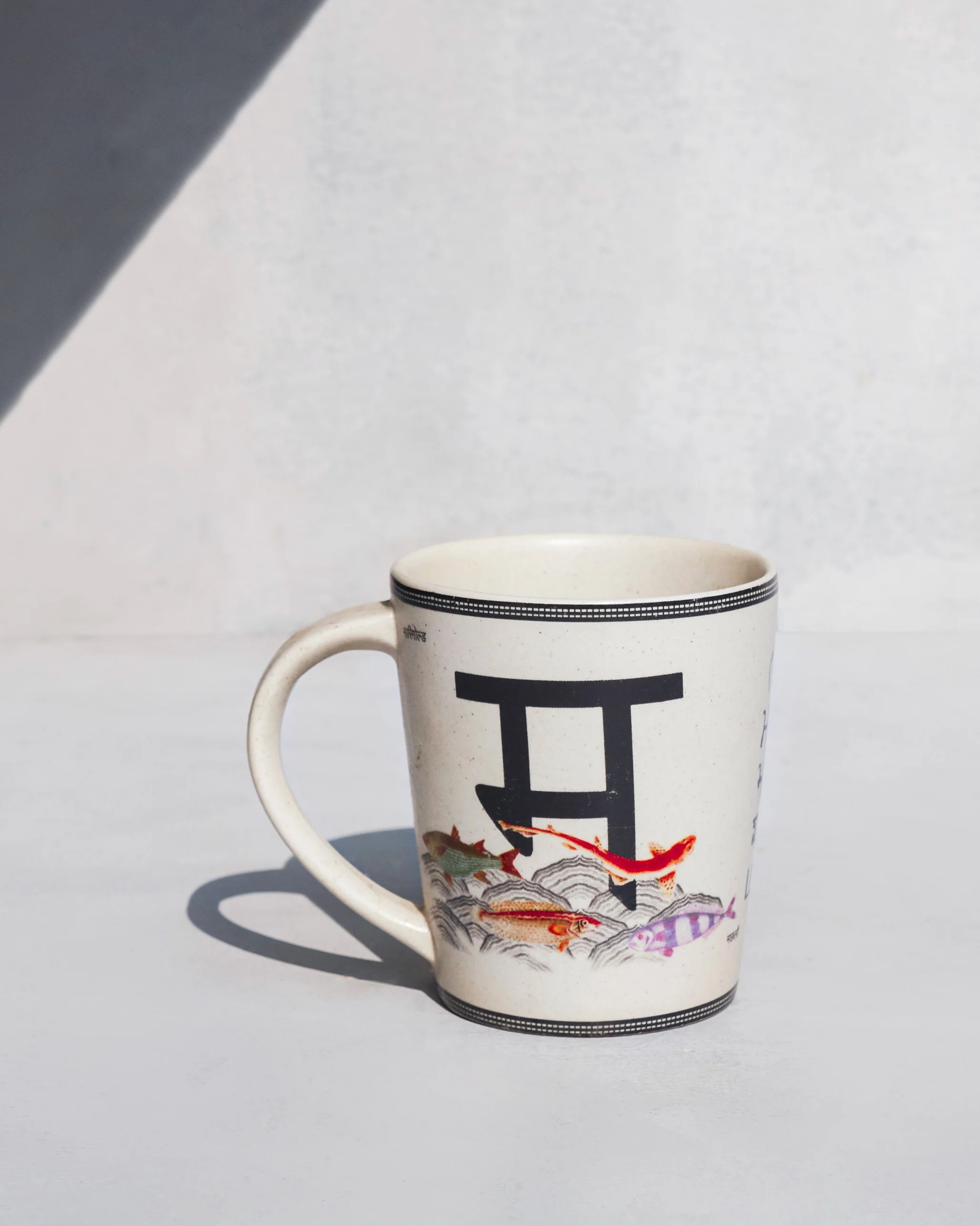 Machli mug - Image 3