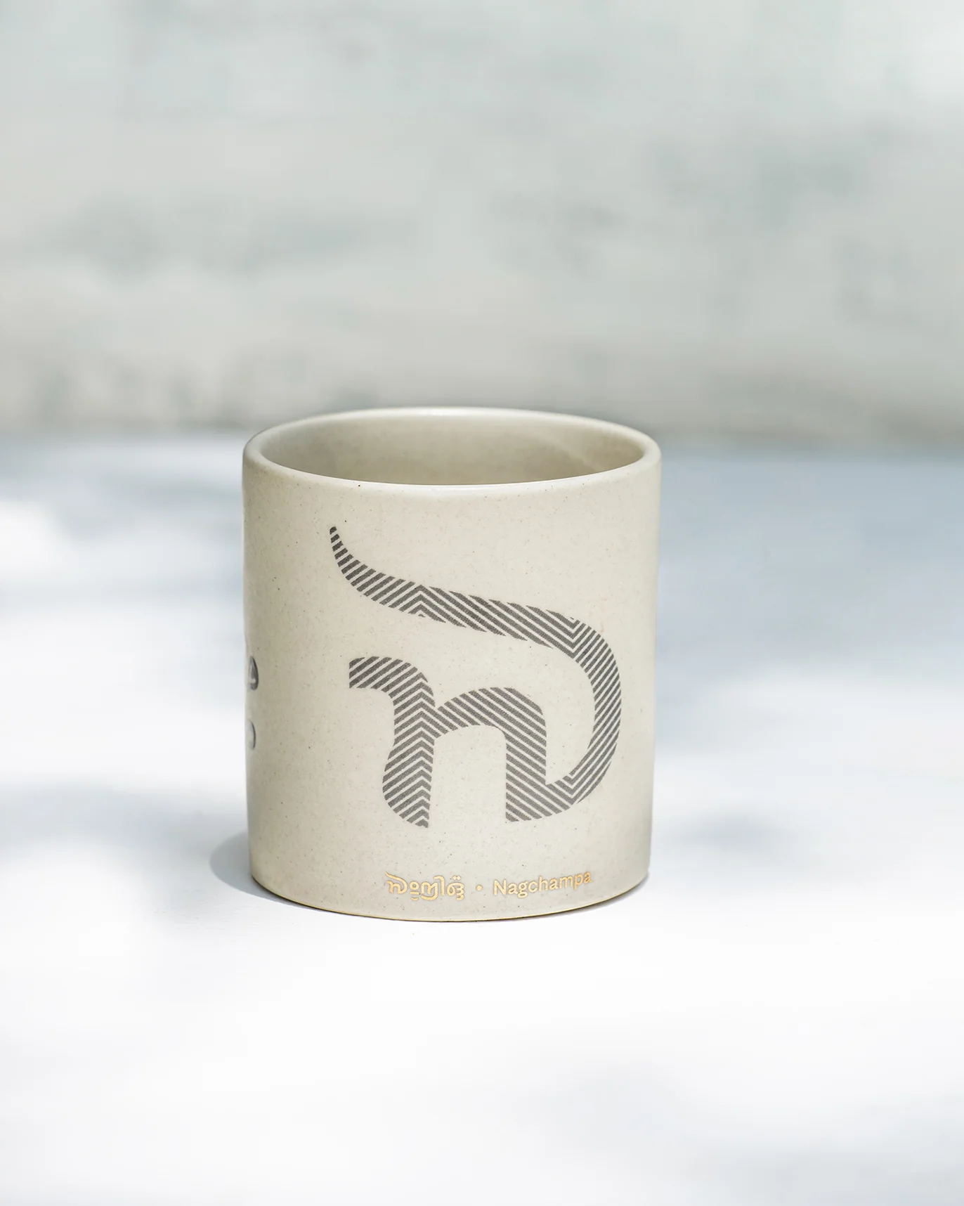 Nagchampa Straight Mug - Image 5
