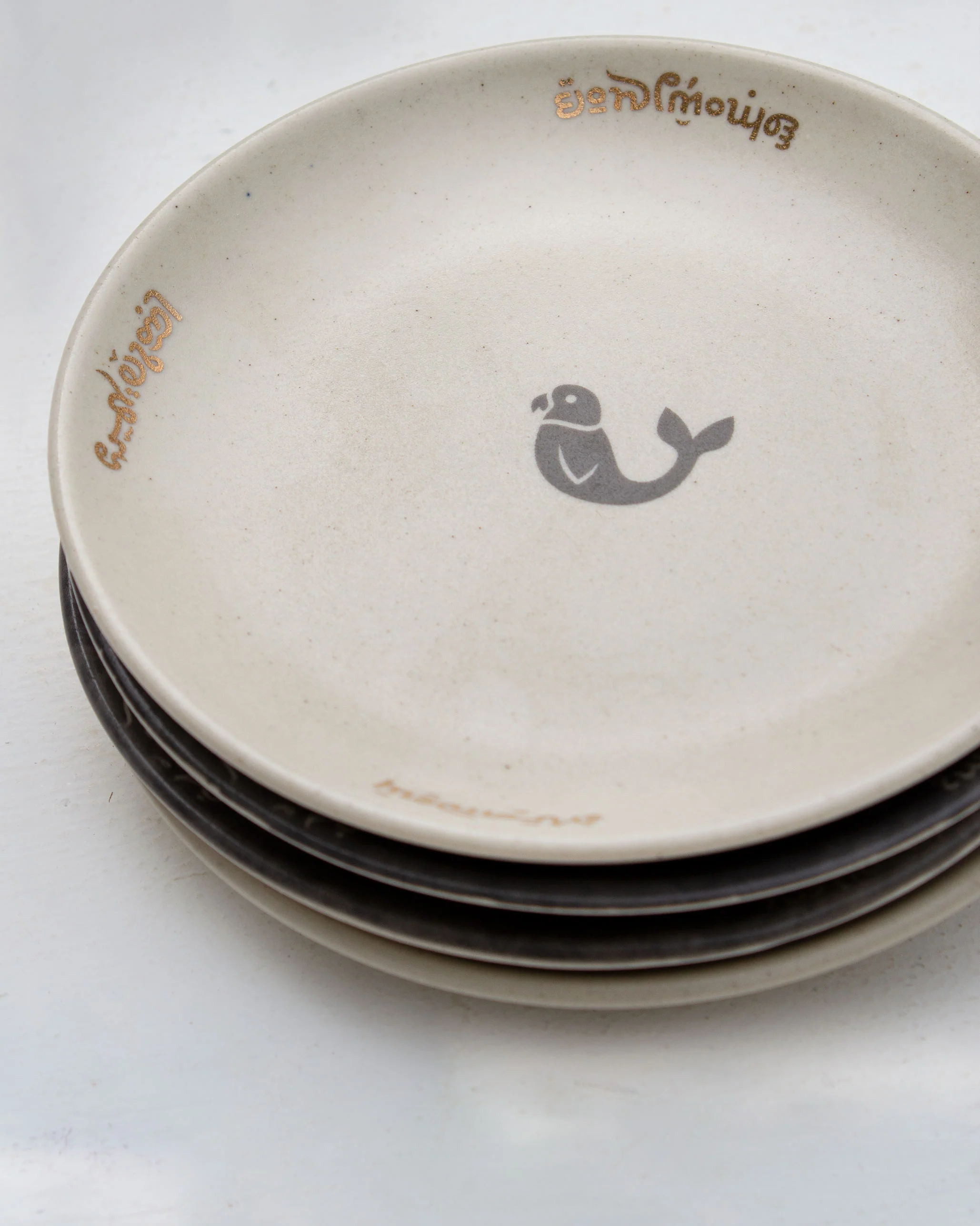 Nizara Tea Plates (Set of 4) - Image 2