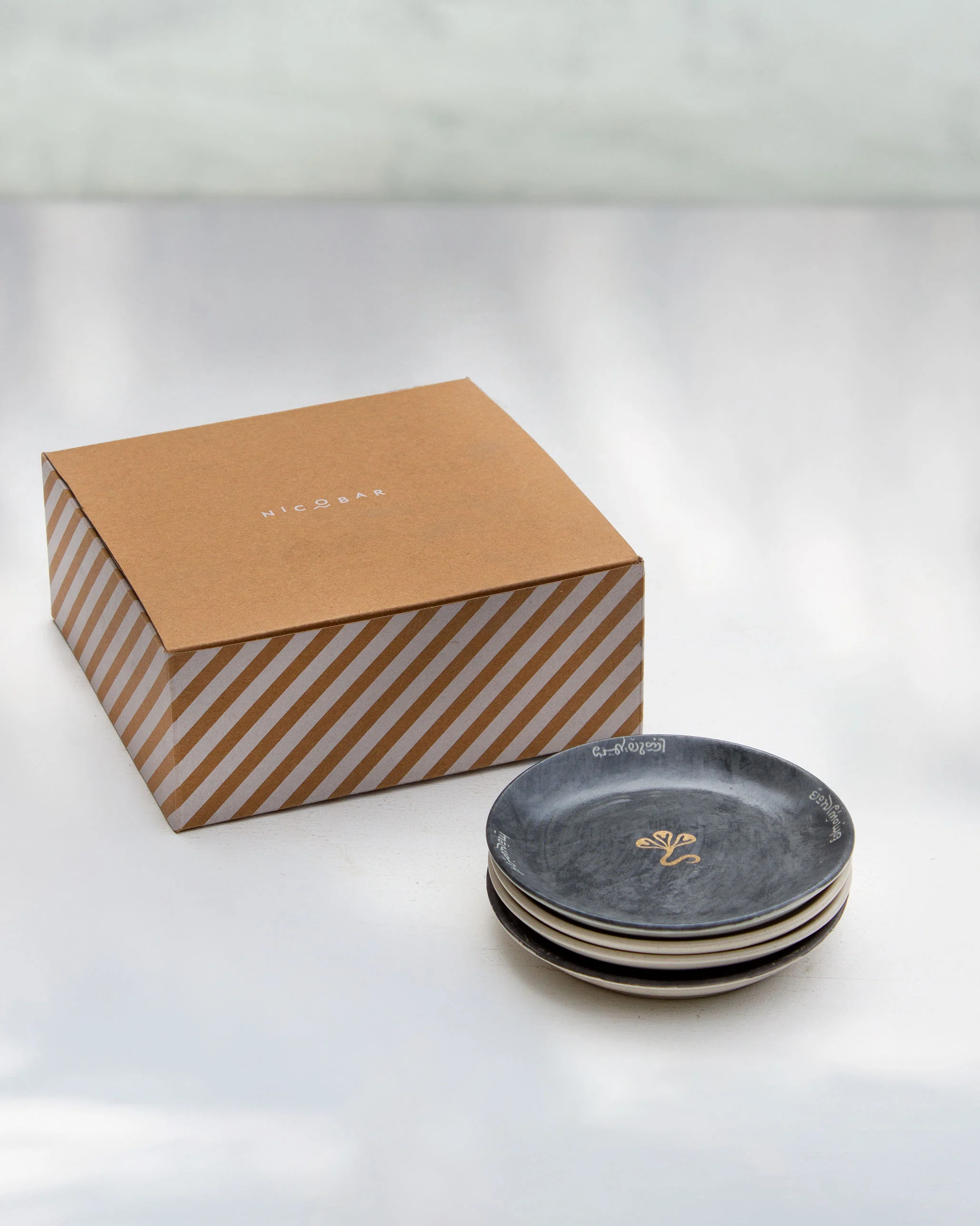 Nizara Tea Plates (Set of 4) - Image 3