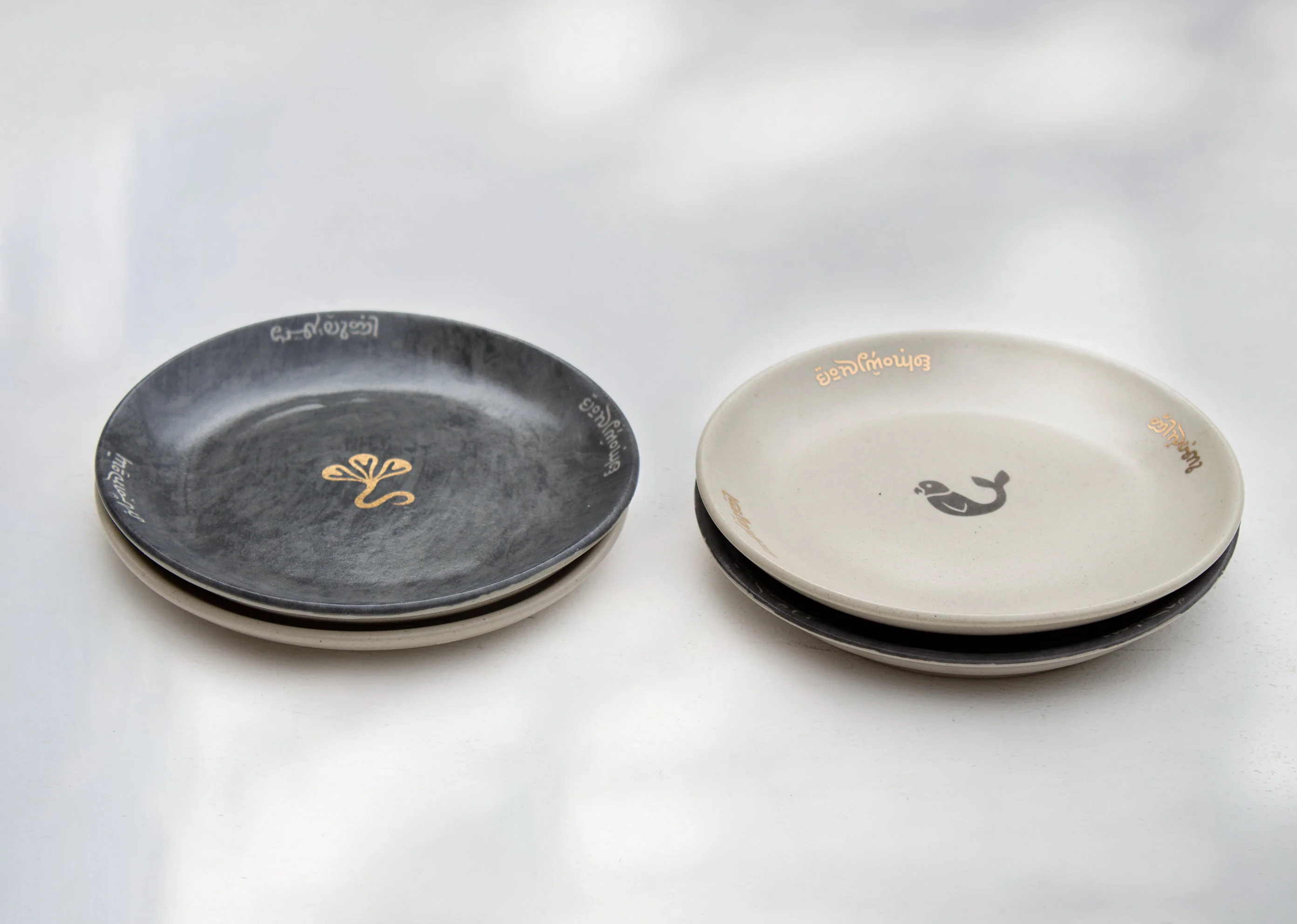 Nizara Tea Plates (Set of 4) - Image 4