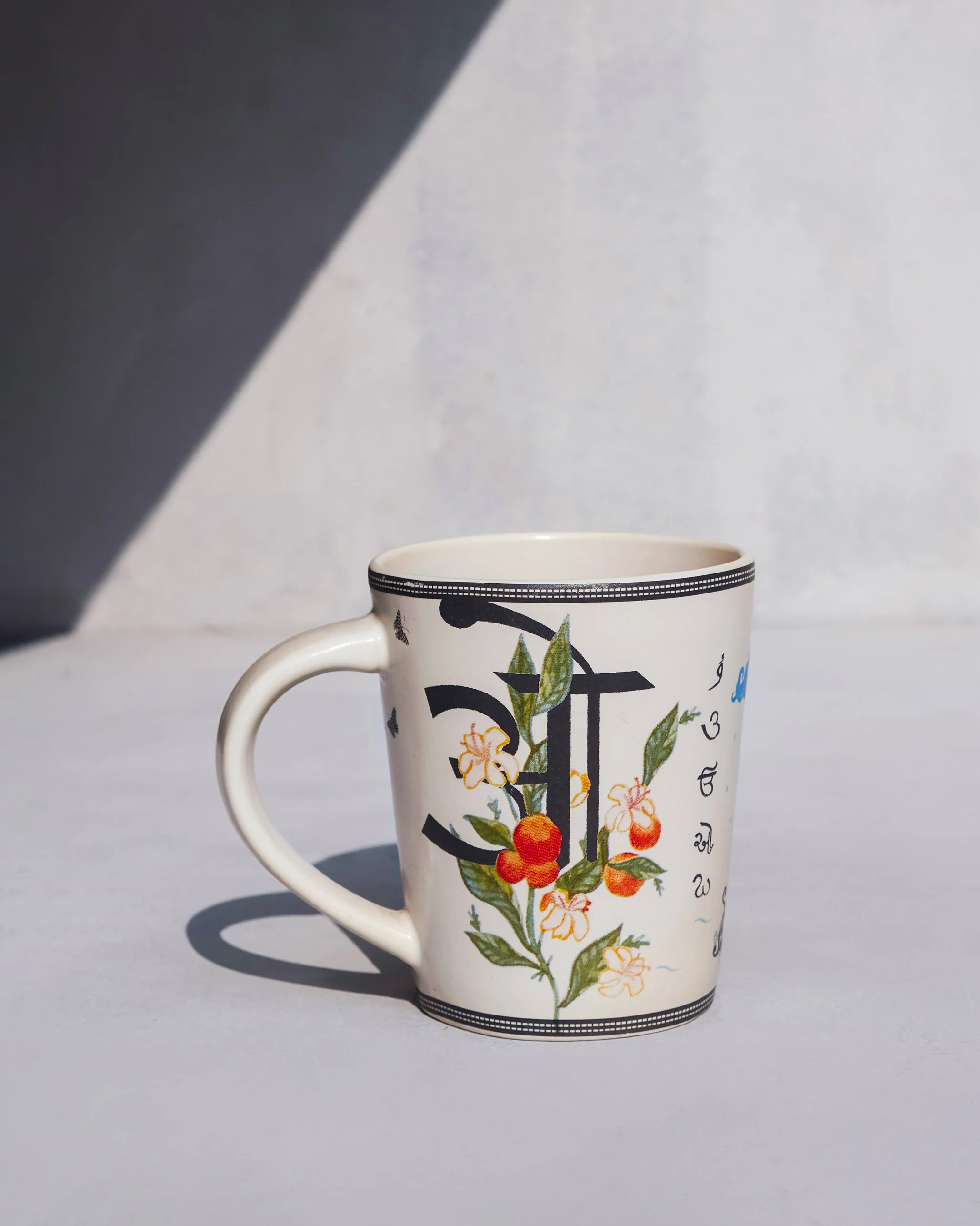 Owl Mug - Image 2