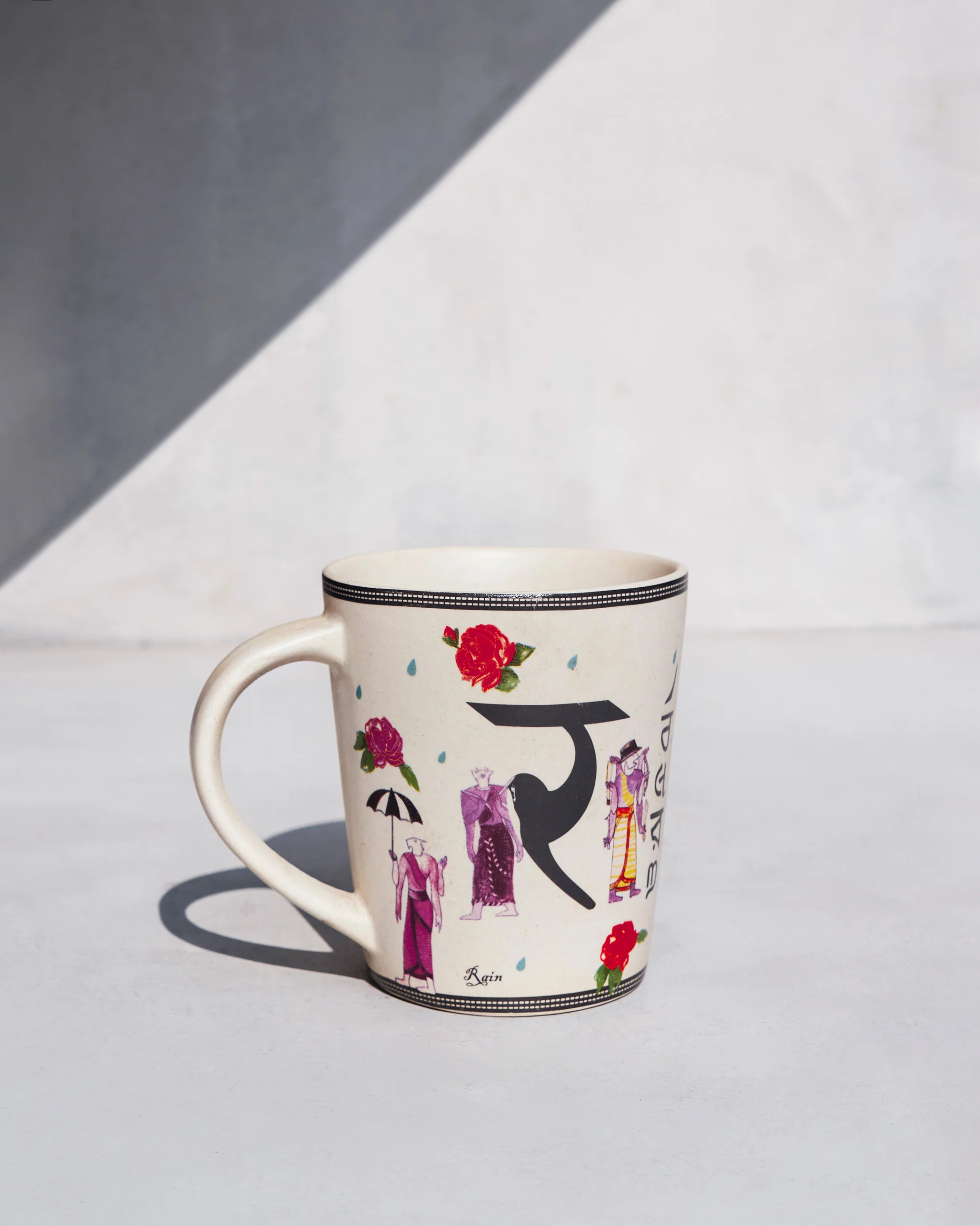 Ravenala Mug - Image 3