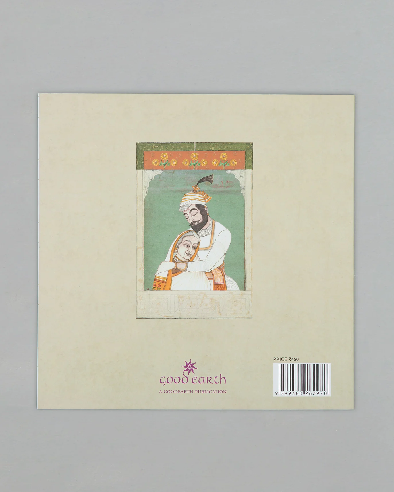 The Story of Shivaji The Warrior King - Image 4