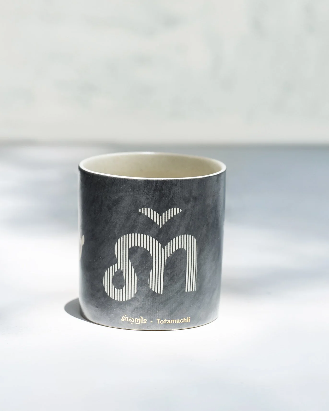 Totamachli Straight Mug - Image 4
